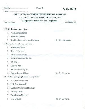 SSUS Entrance Exam COMPARATIVE LITERATURE AND LINGUISTICS 2015 Question Paper