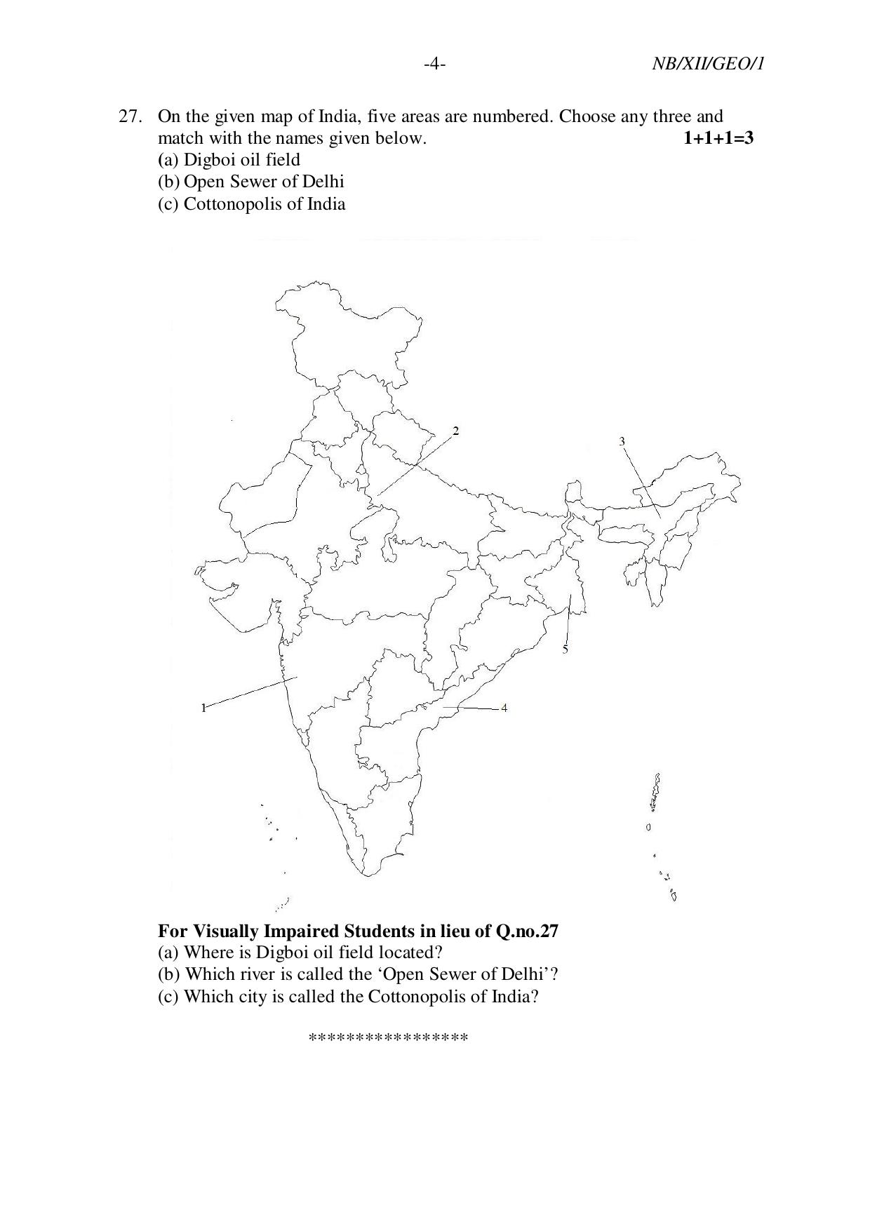 Nagaland Board NBSE Class 12 / HSSLC 2023 Question Paper (All Subjects) - Page 10