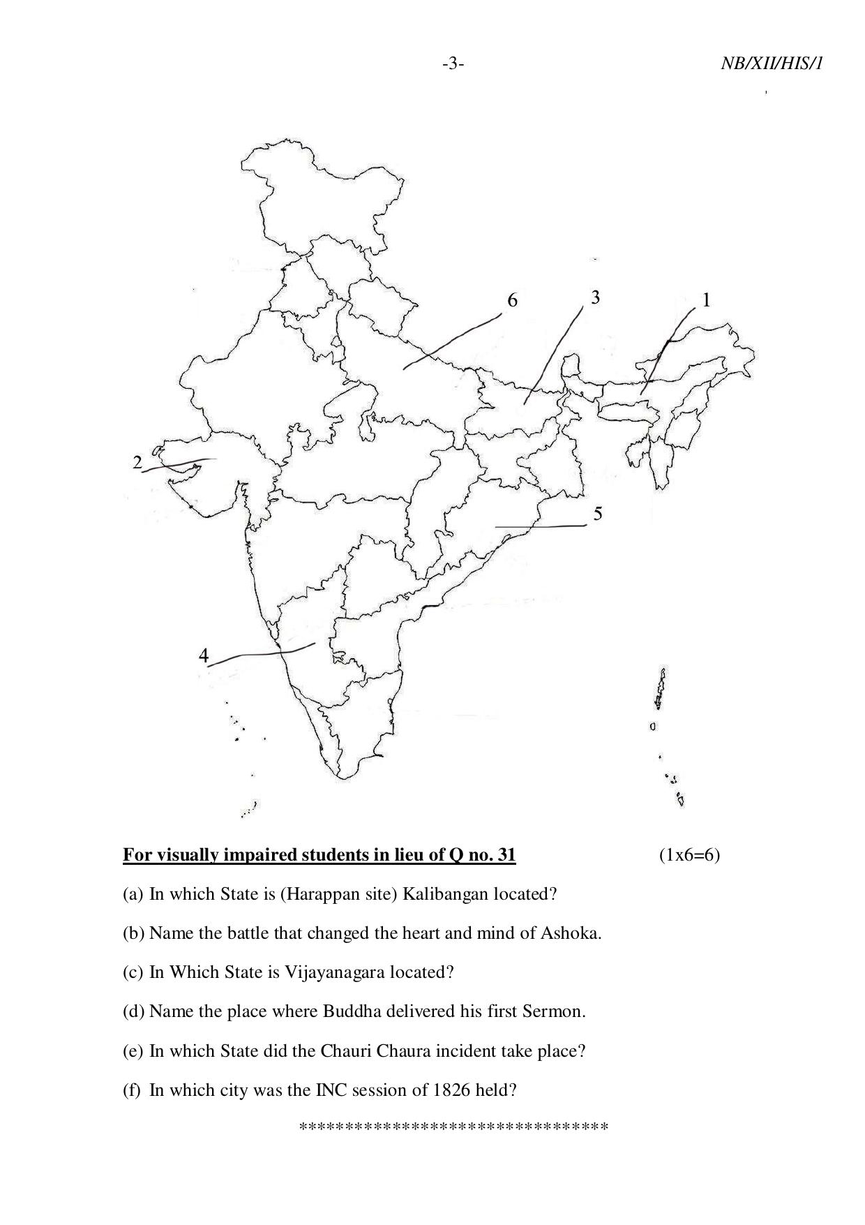 Nagaland Board NBSE Class 12 / HSSLC 2023 Question Paper (All Subjects) - Page 22