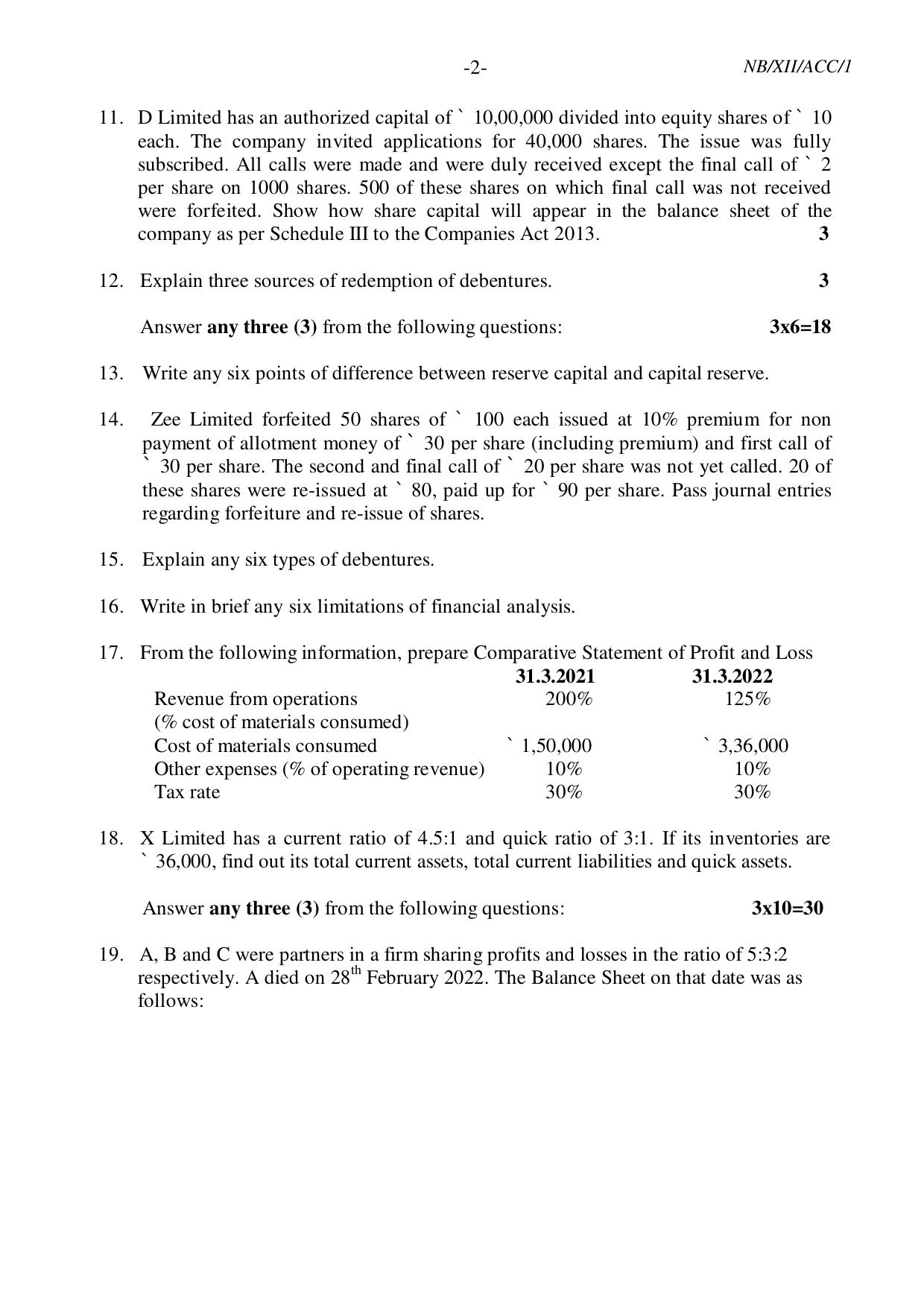Nagaland Board NBSE Class 12 / HSSLC 2023 Question Paper (All Subjects) - Page 24