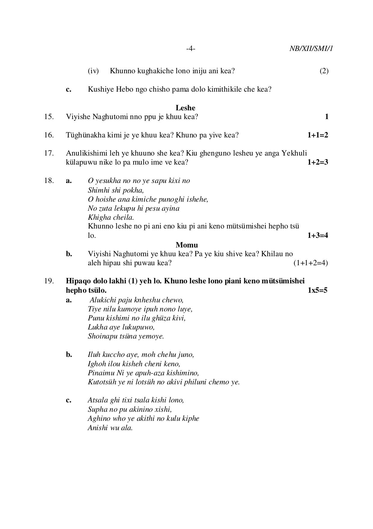 Nagaland Board NBSE Class 12 / HSSLC 2023 Question Paper (All Subjects) - Page 53