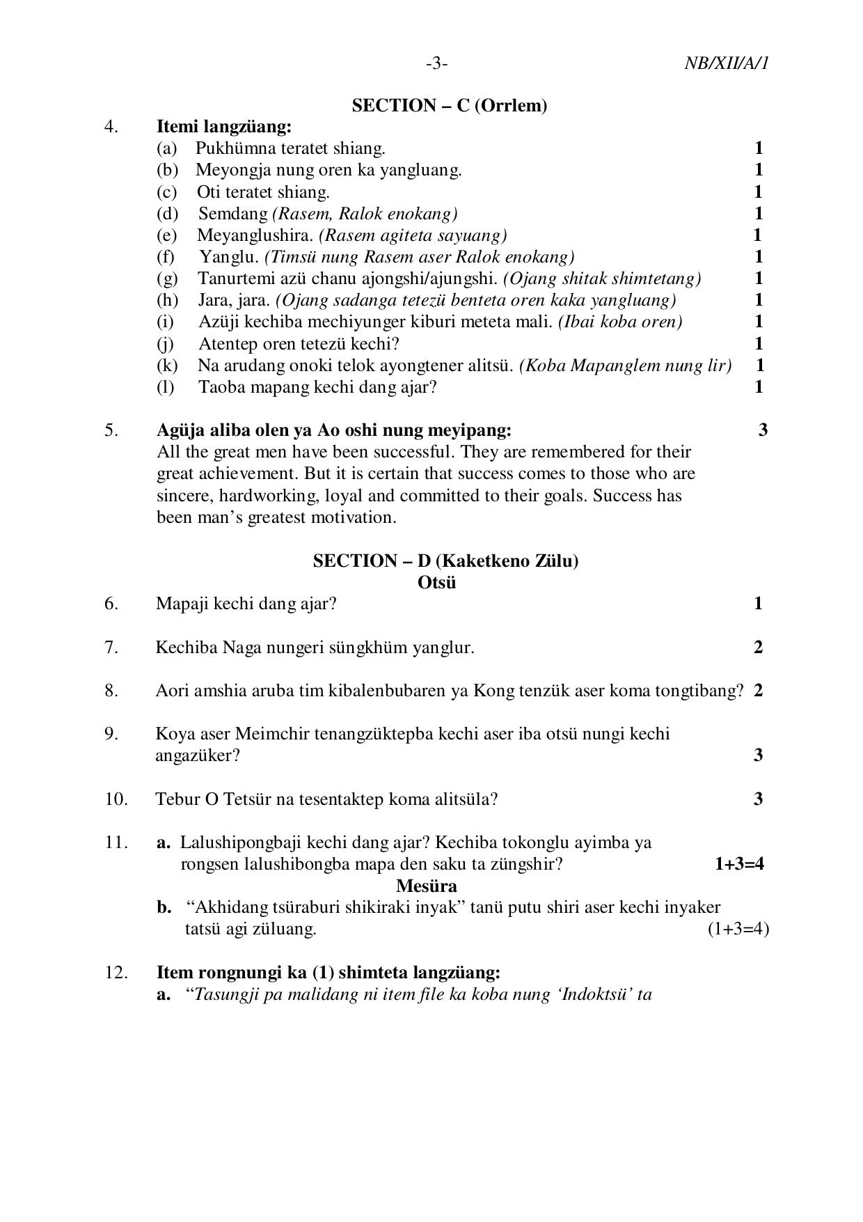 Nagaland Board NBSE Class 12 / HSSLC 2023 Question Paper (All Subjects) - Page 57