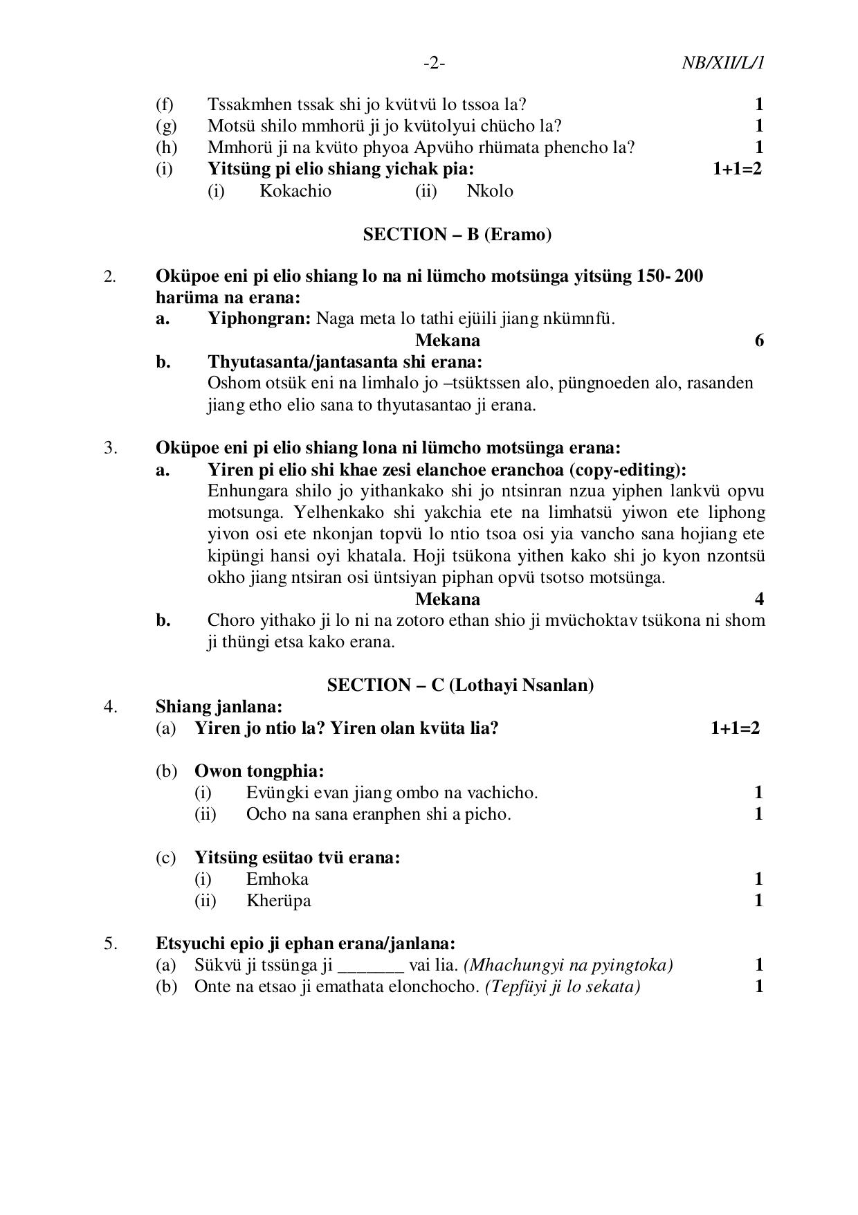 Nagaland Board NBSE Class 12 / HSSLC 2023 Question Paper (All Subjects) - Page 61