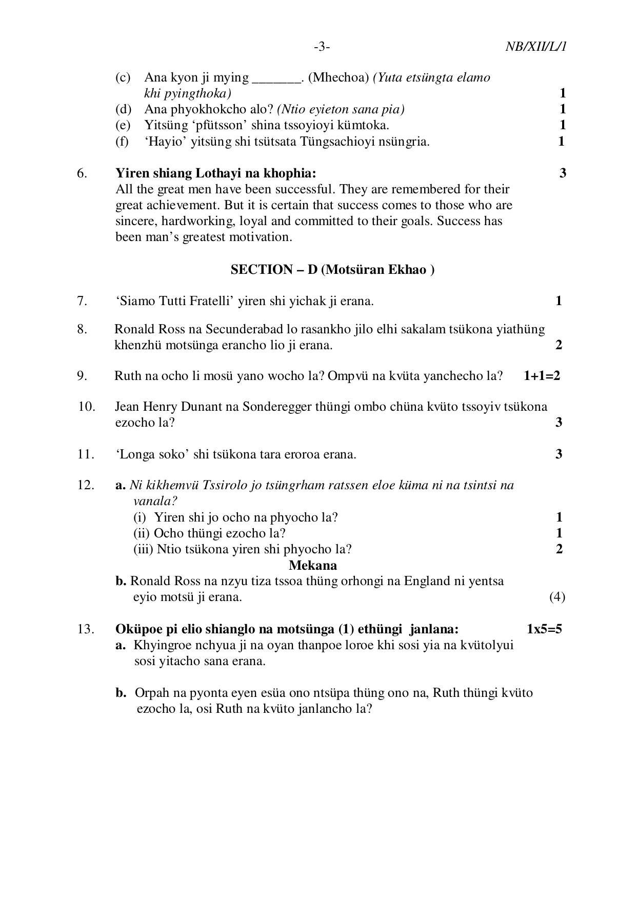 Nagaland Board NBSE Class 12 / HSSLC 2023 Question Paper (All Subjects) - Page 62