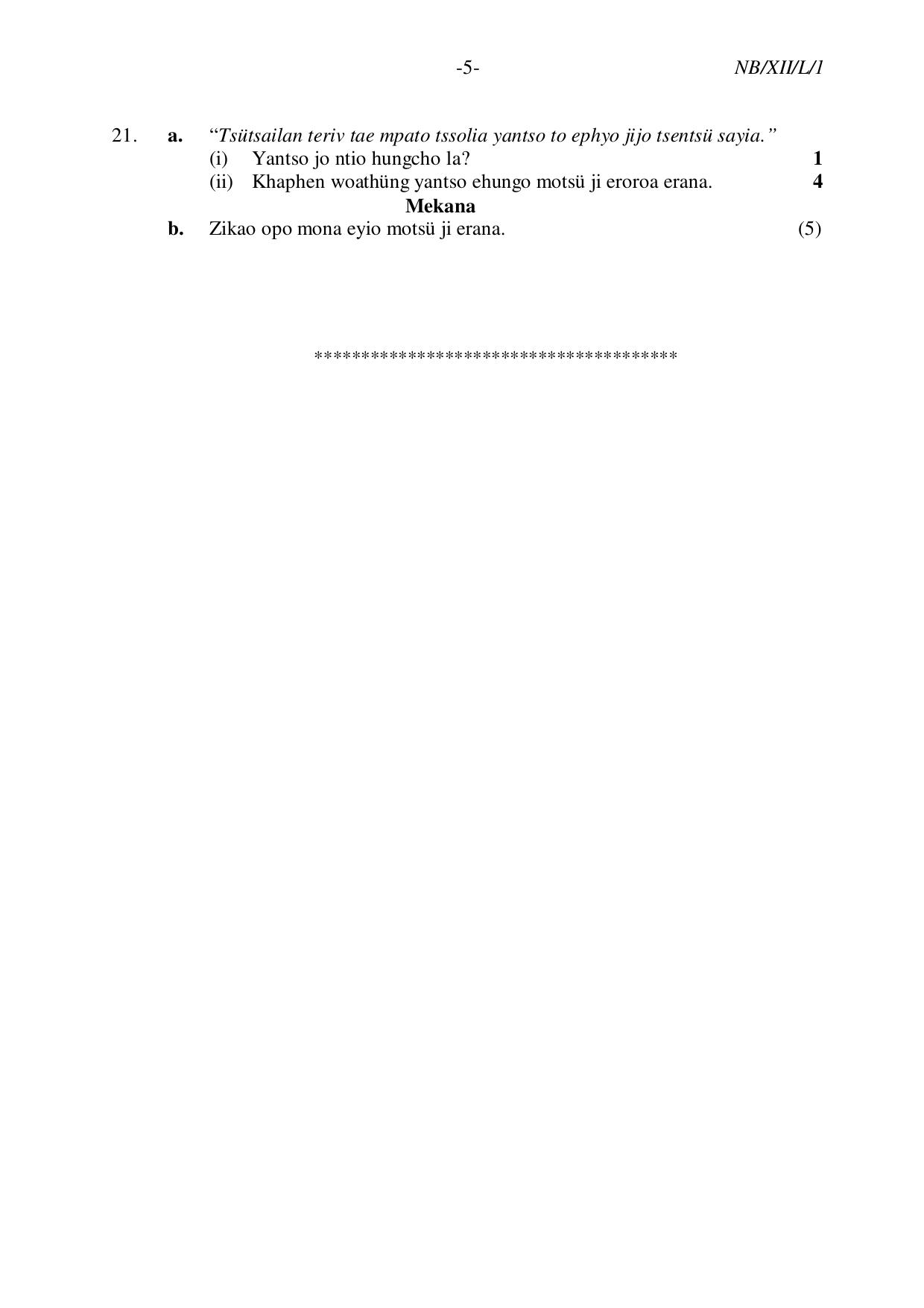 Nagaland Board NBSE Class 12 / HSSLC 2023 Question Paper (All Subjects) - Page 64