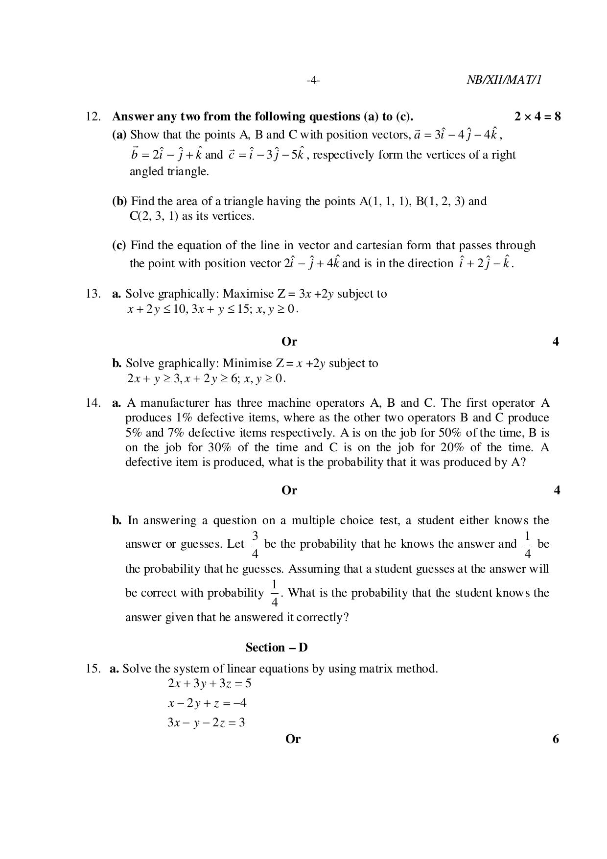Nagaland Board NBSE Class 12 / HSSLC 2023 Question Paper (All Subjects) - Page 107