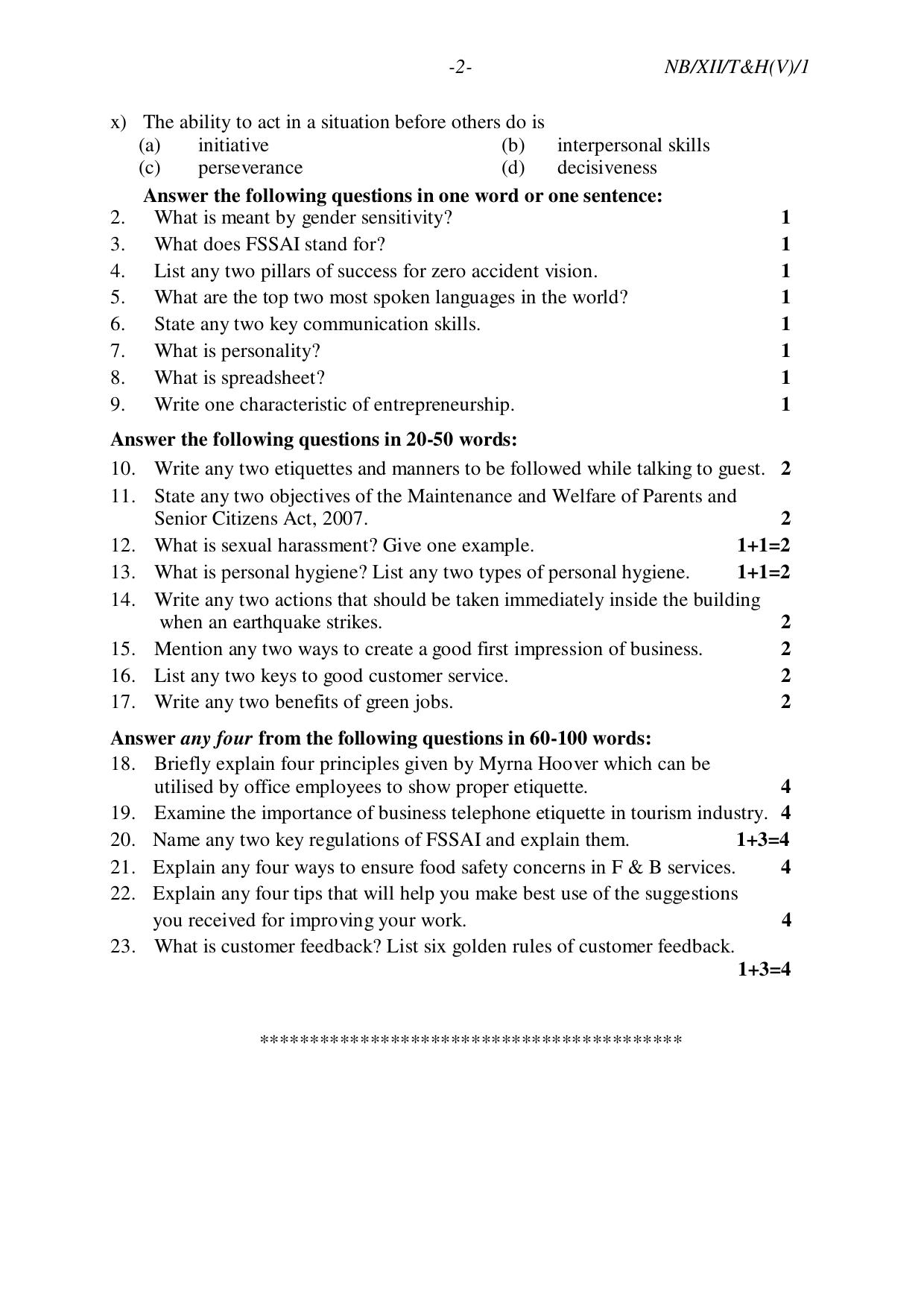 Nagaland Board NBSE Class 12 / HSSLC 2023 Question Paper (All Subjects) - Page 112