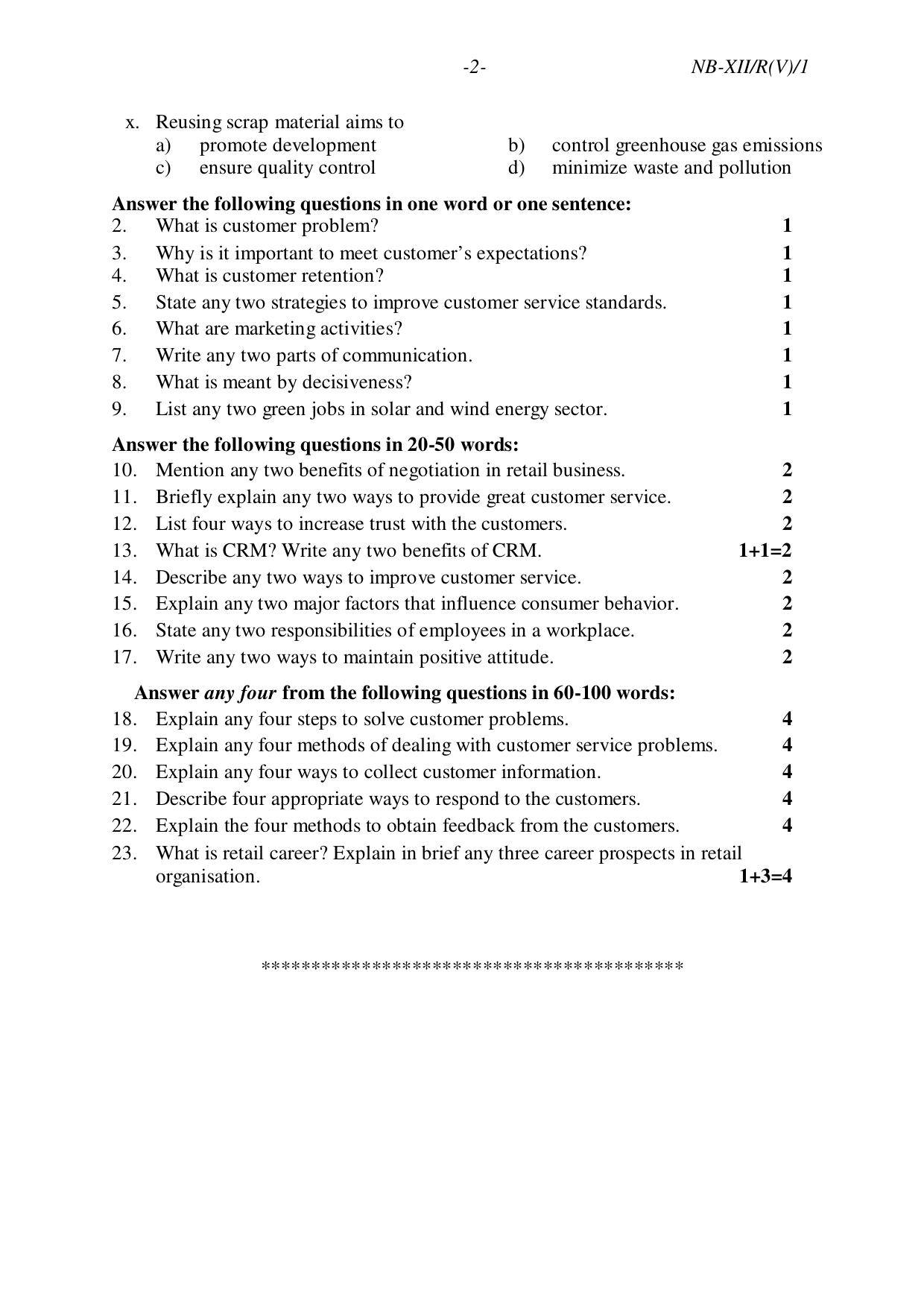 Nagaland Board NBSE Class 12 / HSSLC 2023 Question Paper (All Subjects) - Page 114