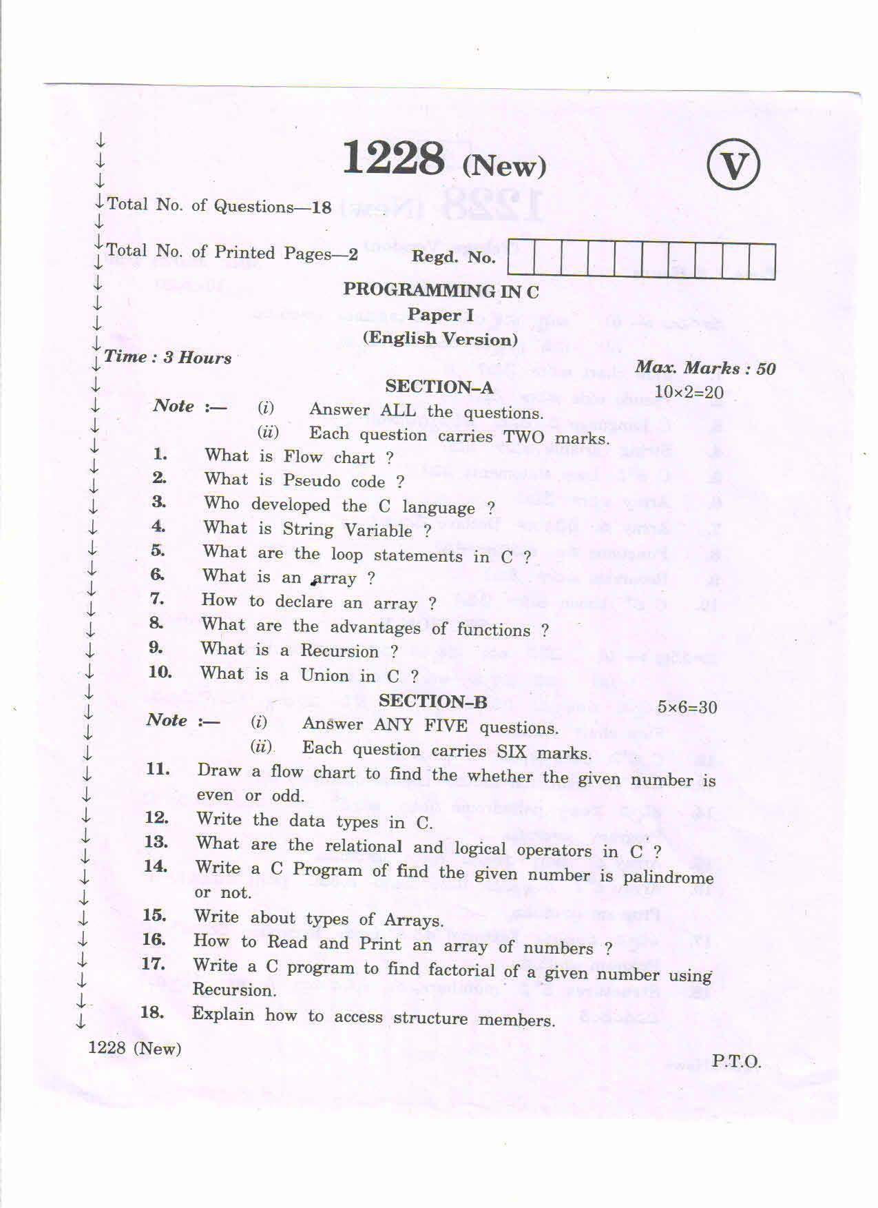 AP Inter 2nd Year Vocational Question Paper March - 2020 - Programming in C-I - Page 1