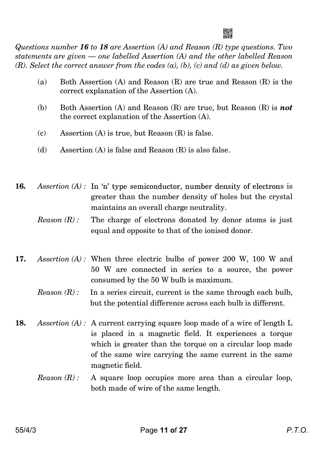 CBSE Class 12 55-4-3 Physics 2023 Question Paper - Page 11