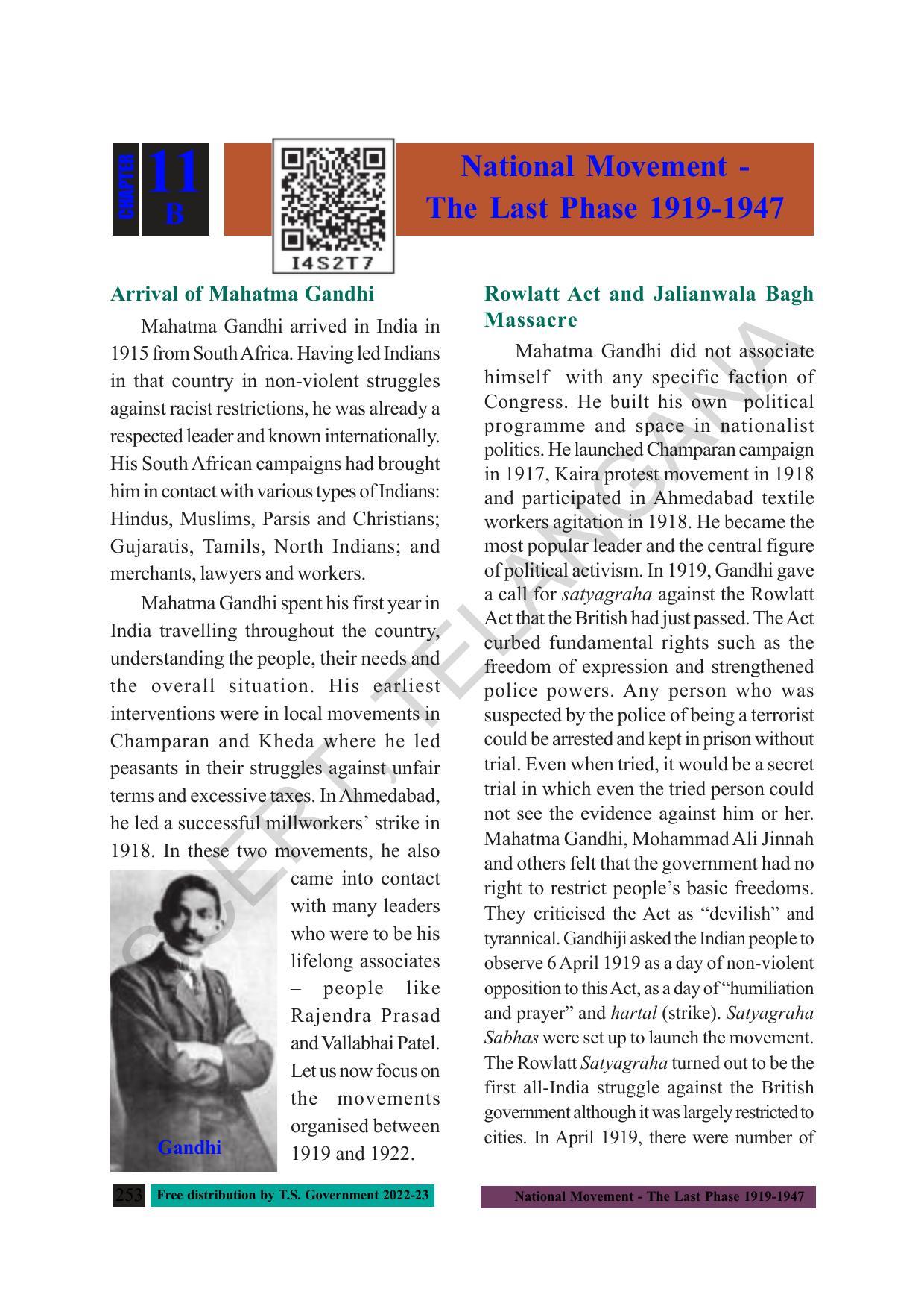 TS SCERT Class 8 Social Science Path 1 (Telugu Medium) Text Book - Page 159