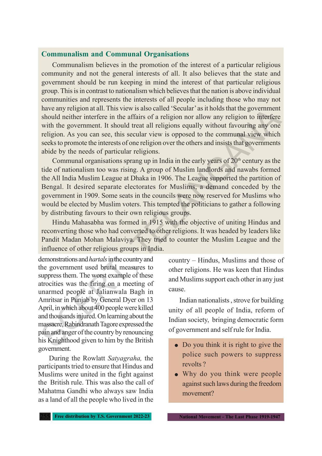 TS SCERT Class 8 Social Science Path 1 (Telugu Medium) Text Book - Page 161