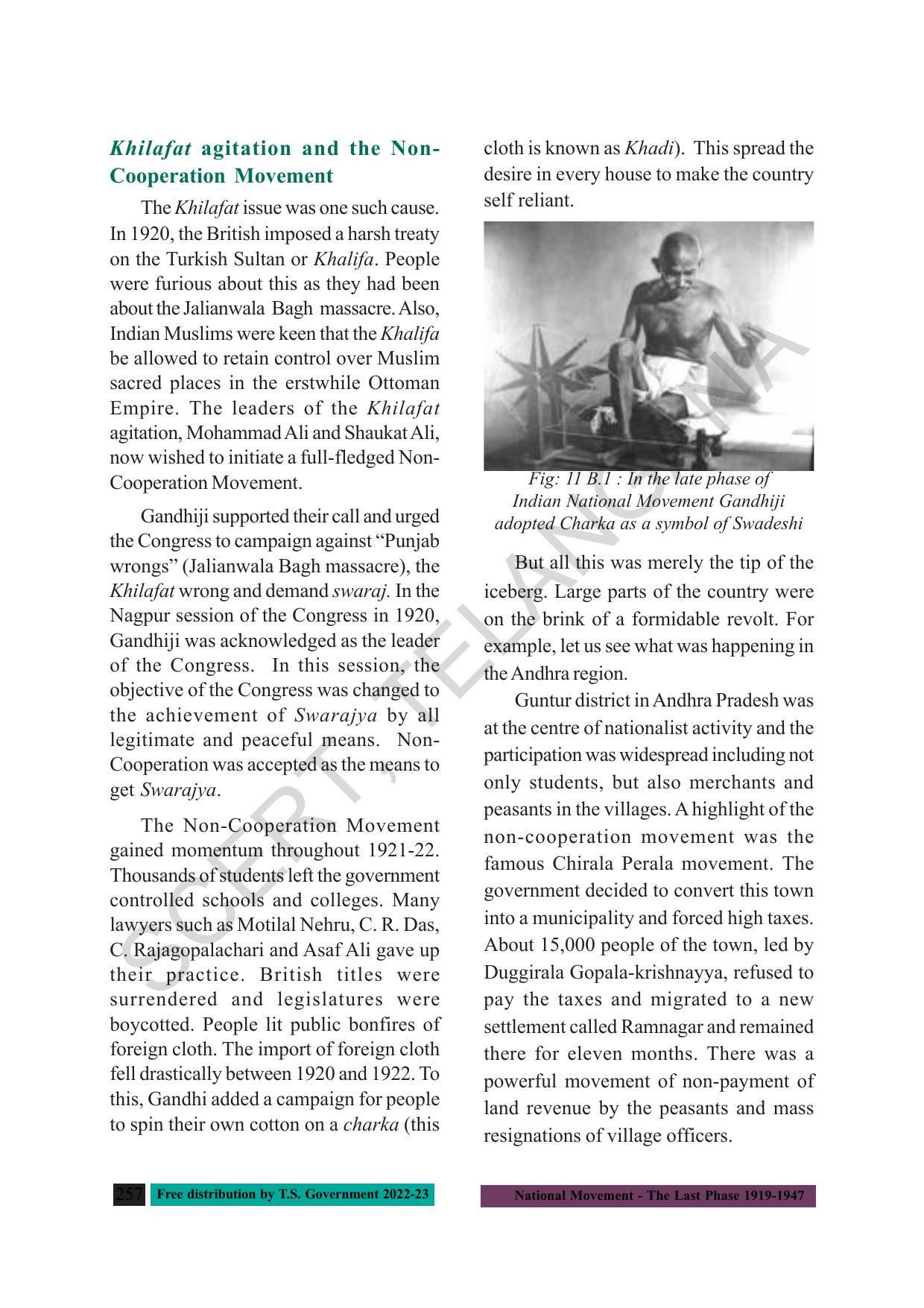 TS SCERT Class 8 Social Science Path 1 (Telugu Medium) Text Book - Page 163