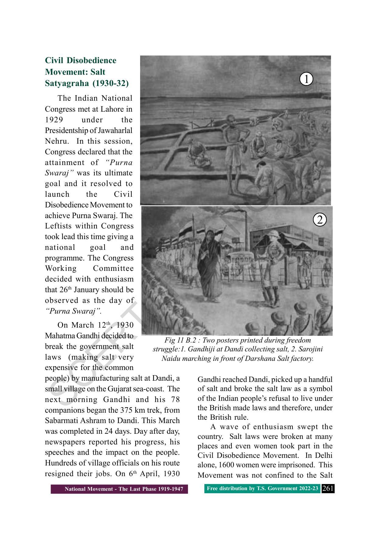 TS SCERT Class 8 Social Science Path 1 (Telugu Medium) Text Book - Page 167