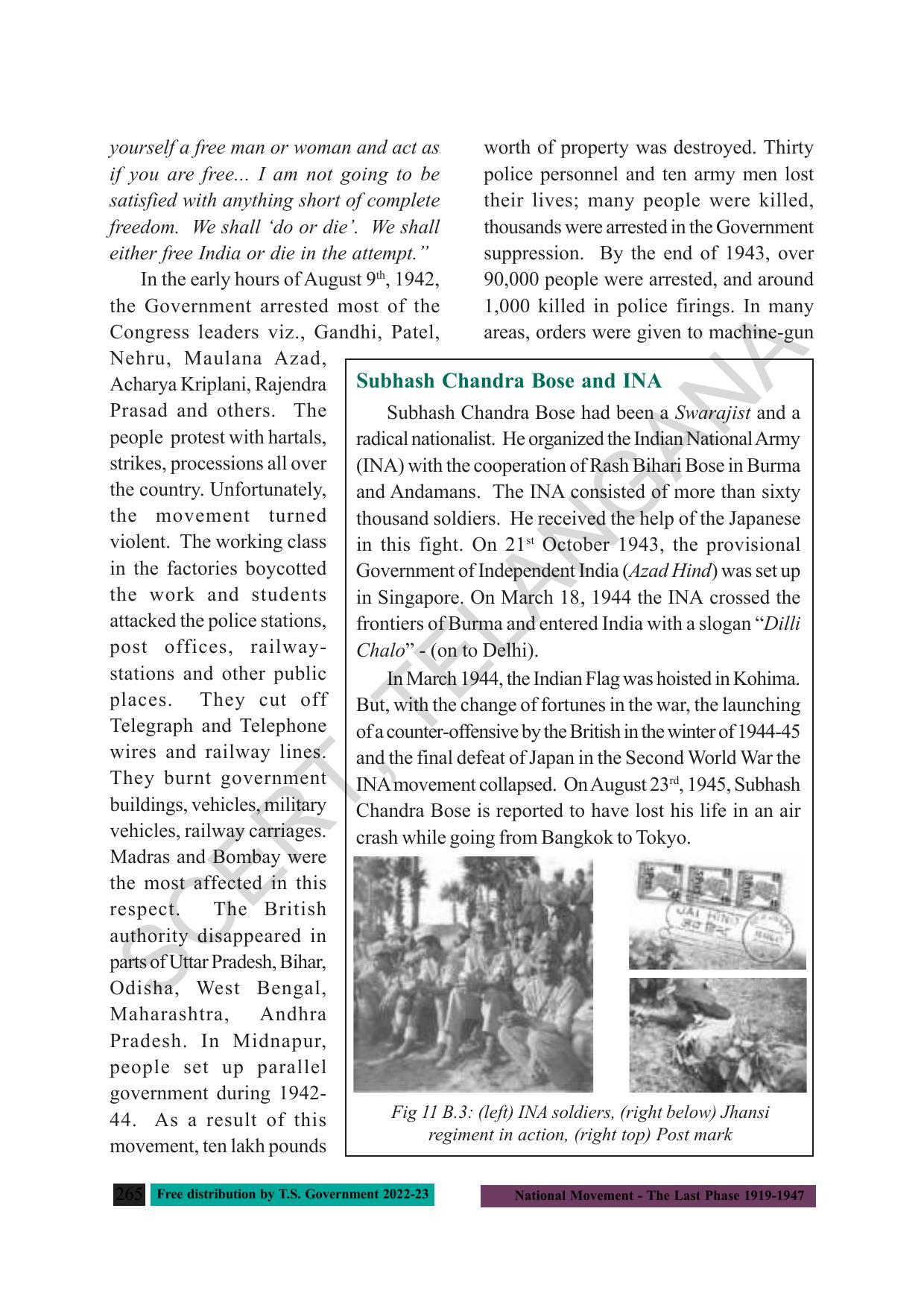TS SCERT Class 8 Social Science Path 1 (Telugu Medium) Text Book - Page 171