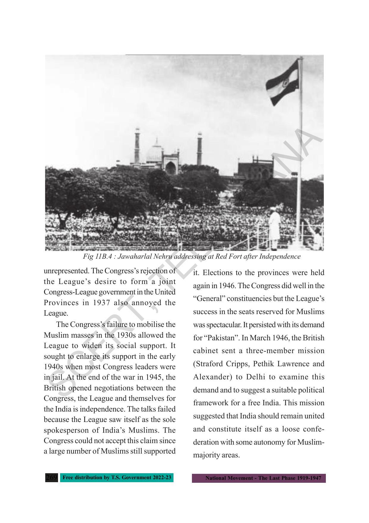 TS SCERT Class 8 Social Science Path 1 (Telugu Medium) Text Book - Page 175