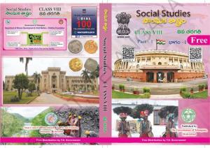 TS SCERT Class 8 Social Science Path 1 (Telugu Medium) Text Book