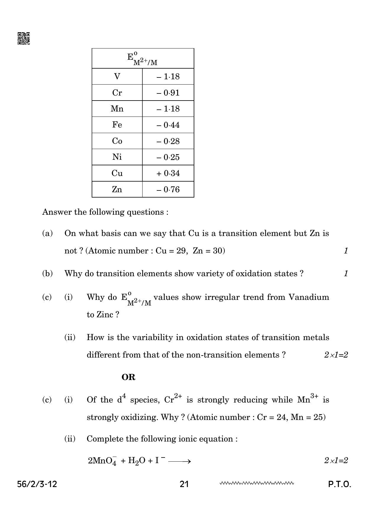 CBSE Class 12 56-2-3 Chemistry 2024 Question Paper - Page 21