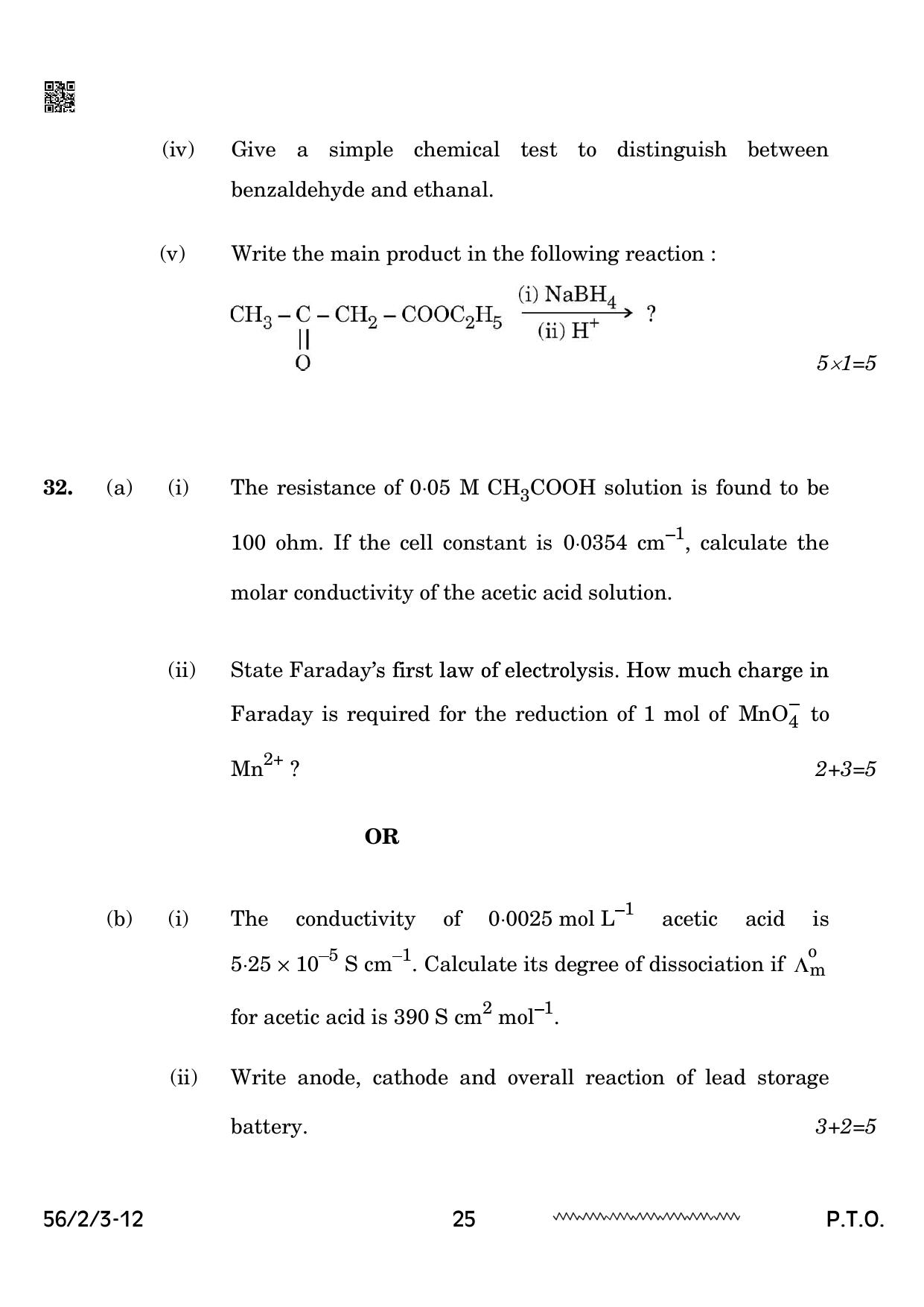 CBSE Class 12 56-2-3 Chemistry 2024 Question Paper - Page 25