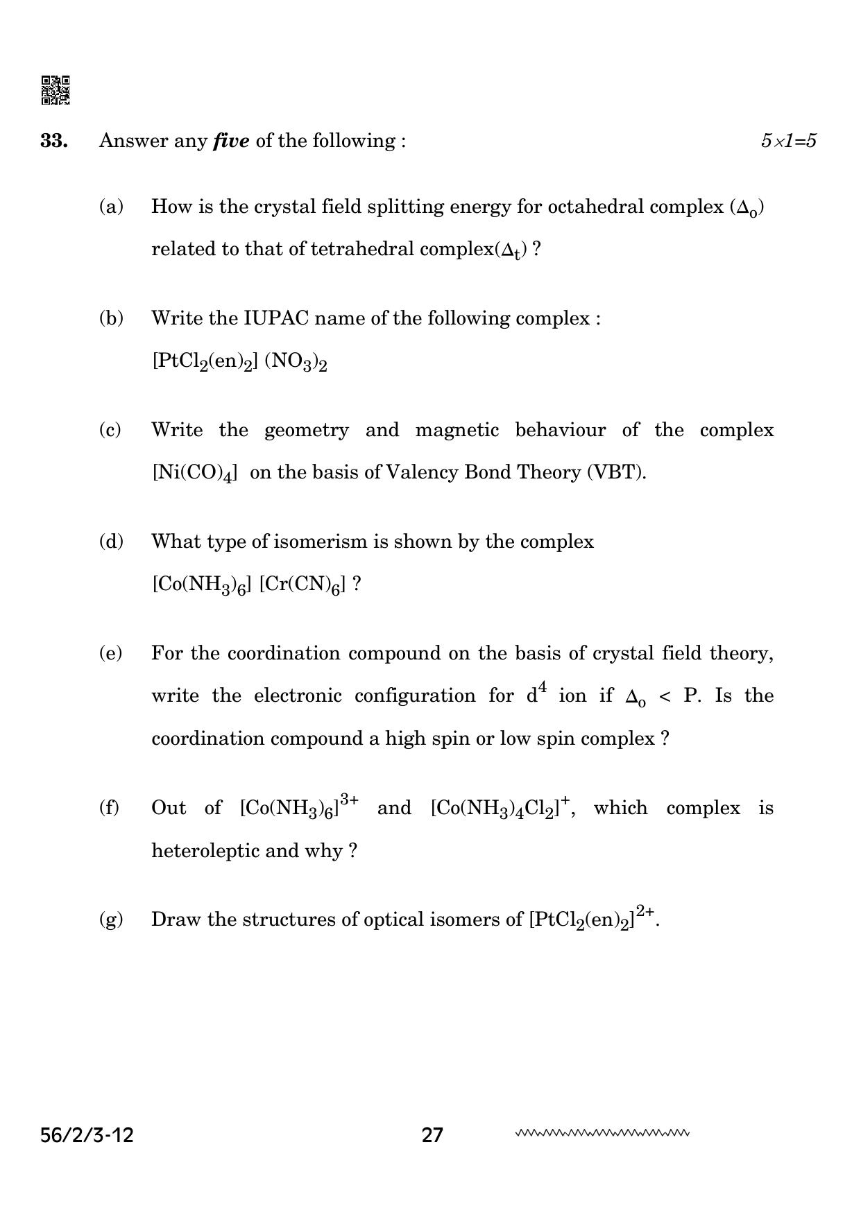 CBSE Class 12 56-2-3 Chemistry 2024 Question Paper - Page 27