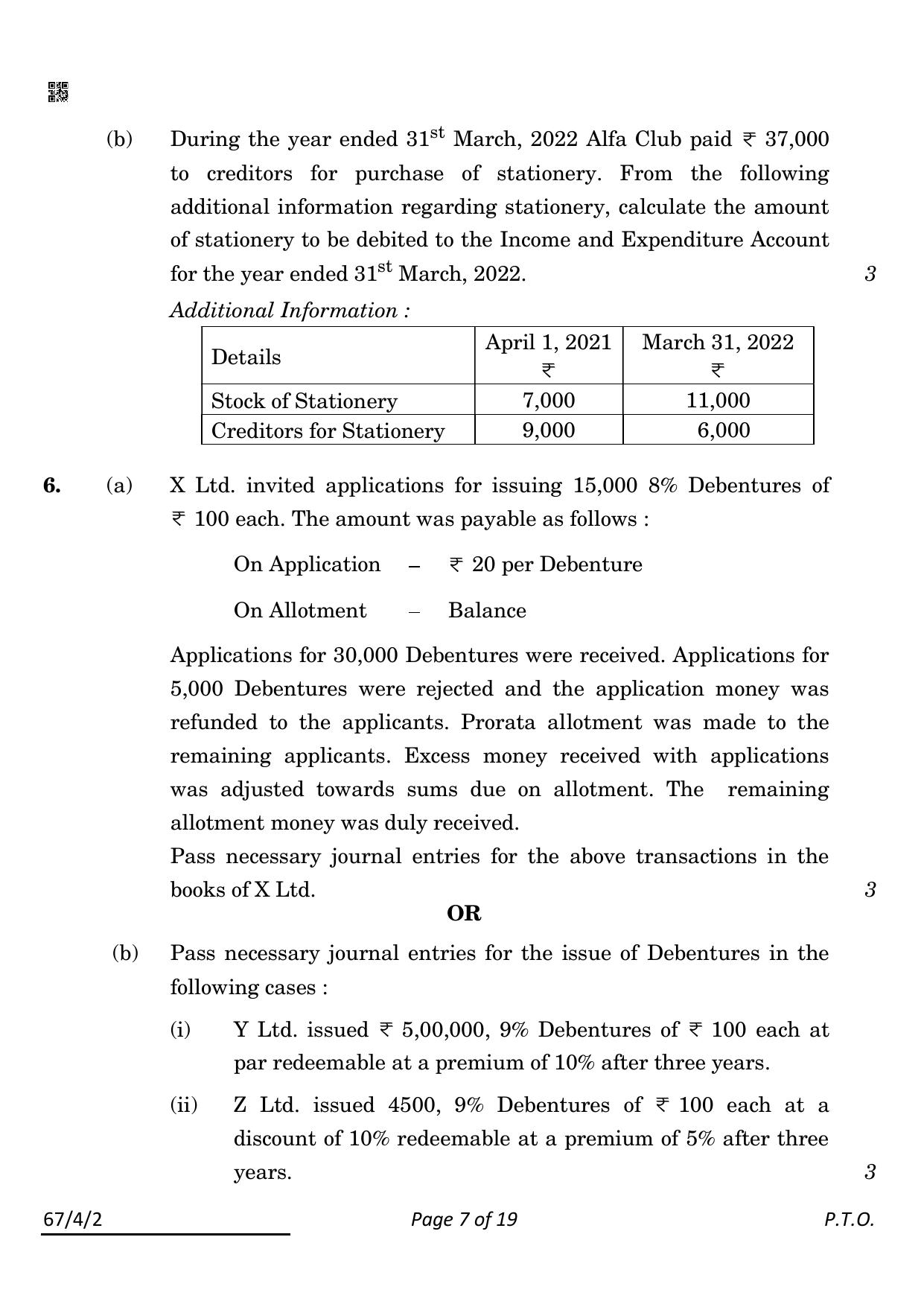 CBSE Class 12 67-4-2 Accountancy 2022 Question Paper - Page 7