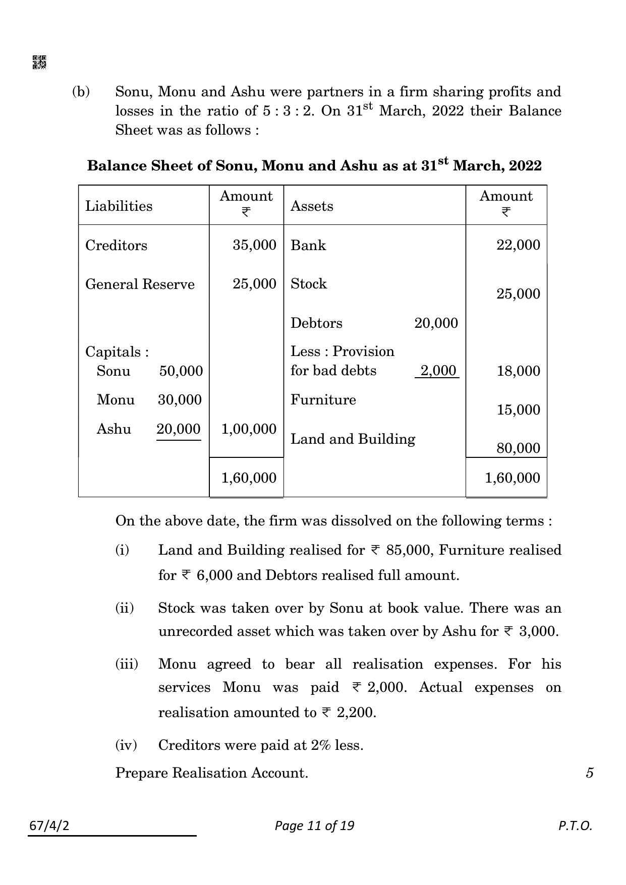 CBSE Class 12 67-4-2 Accountancy 2022 Question Paper - Page 11