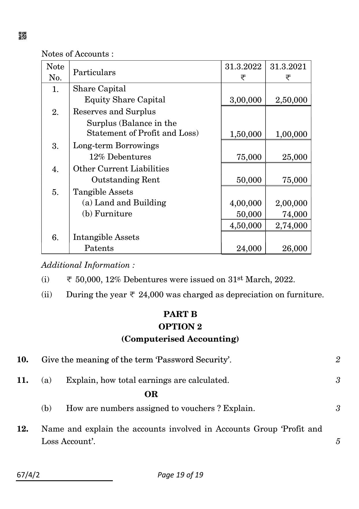 CBSE Class 12 67-4-2 Accountancy 2022 Question Paper - Page 19