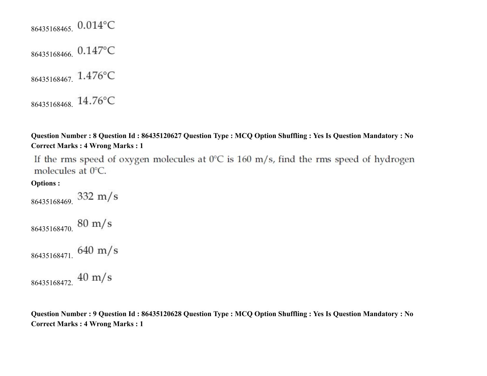 JEE Mains 2021: BTech (Shift 2) 27-08-2021 Question Paper - Page 7