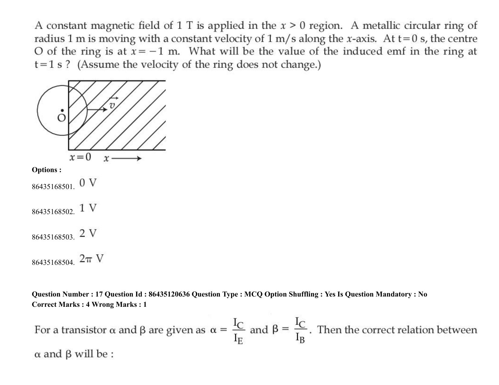JEE Mains 2021: BTech (Shift 2) 27-08-2021 Question Paper - Page 14