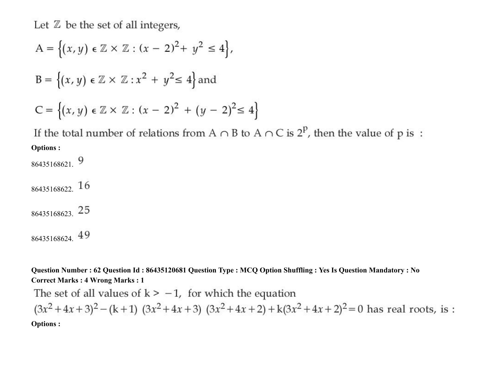 JEE Mains 2021: BTech (Shift 2) 27-08-2021 Question Paper - Page 49