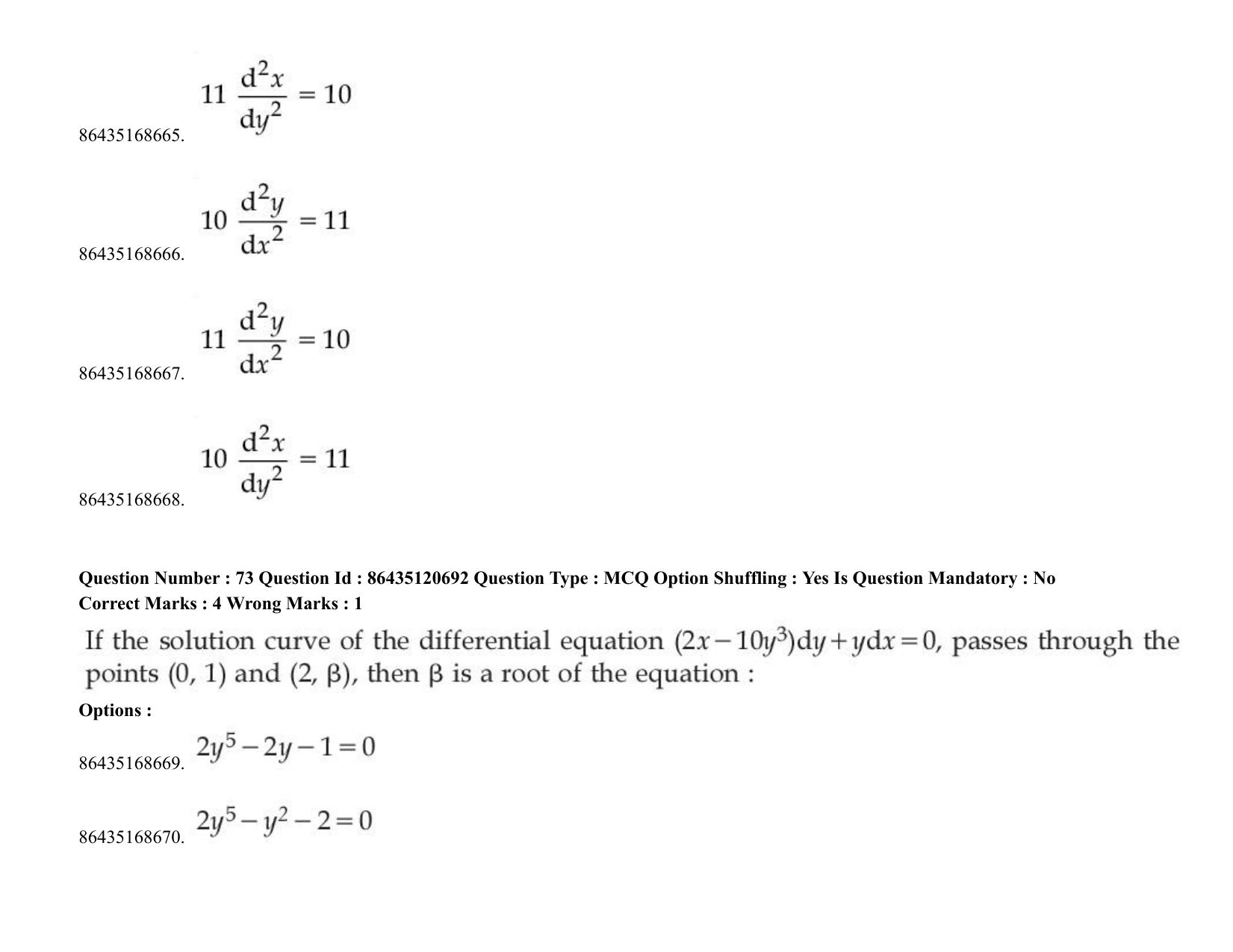 JEE Mains 2021: BTech (Shift 2) 27-08-2021 Question Paper - Page 57