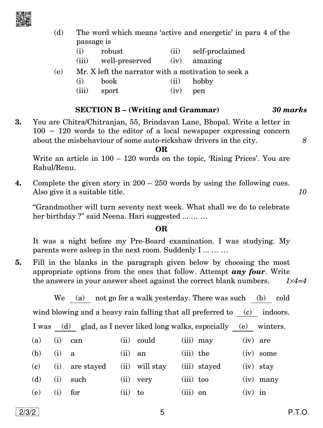 CBSE Class 10 2-3-2 ENGLISH LANGUAGE AND LETERATURE 2019 Question Paper - Page 5