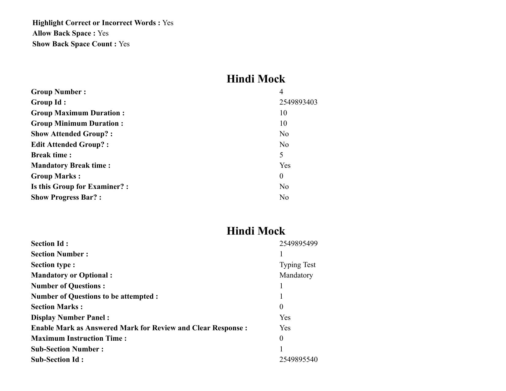 MP CPCT 05 March 2022 Question Paper Shift 1 - Page 60
