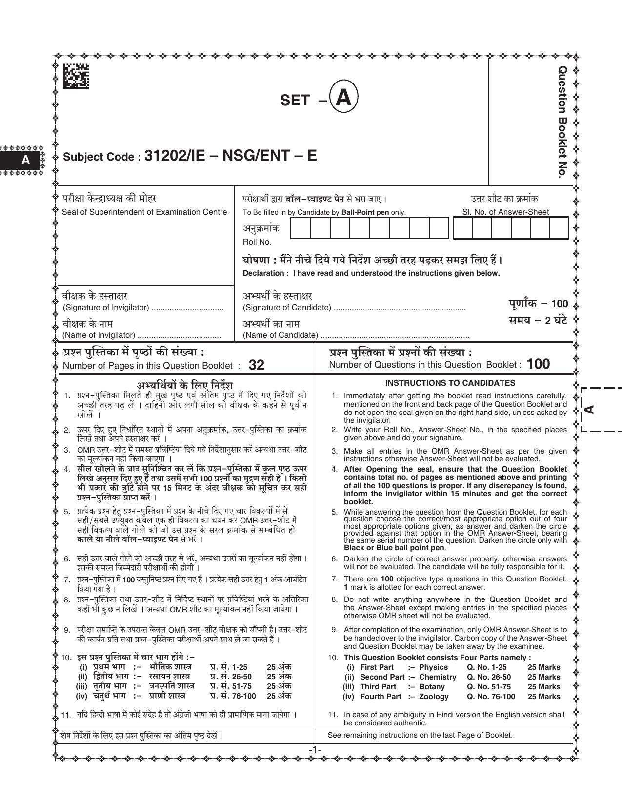 CG B.Sc Nursing 2021 Question Paper - Page 1