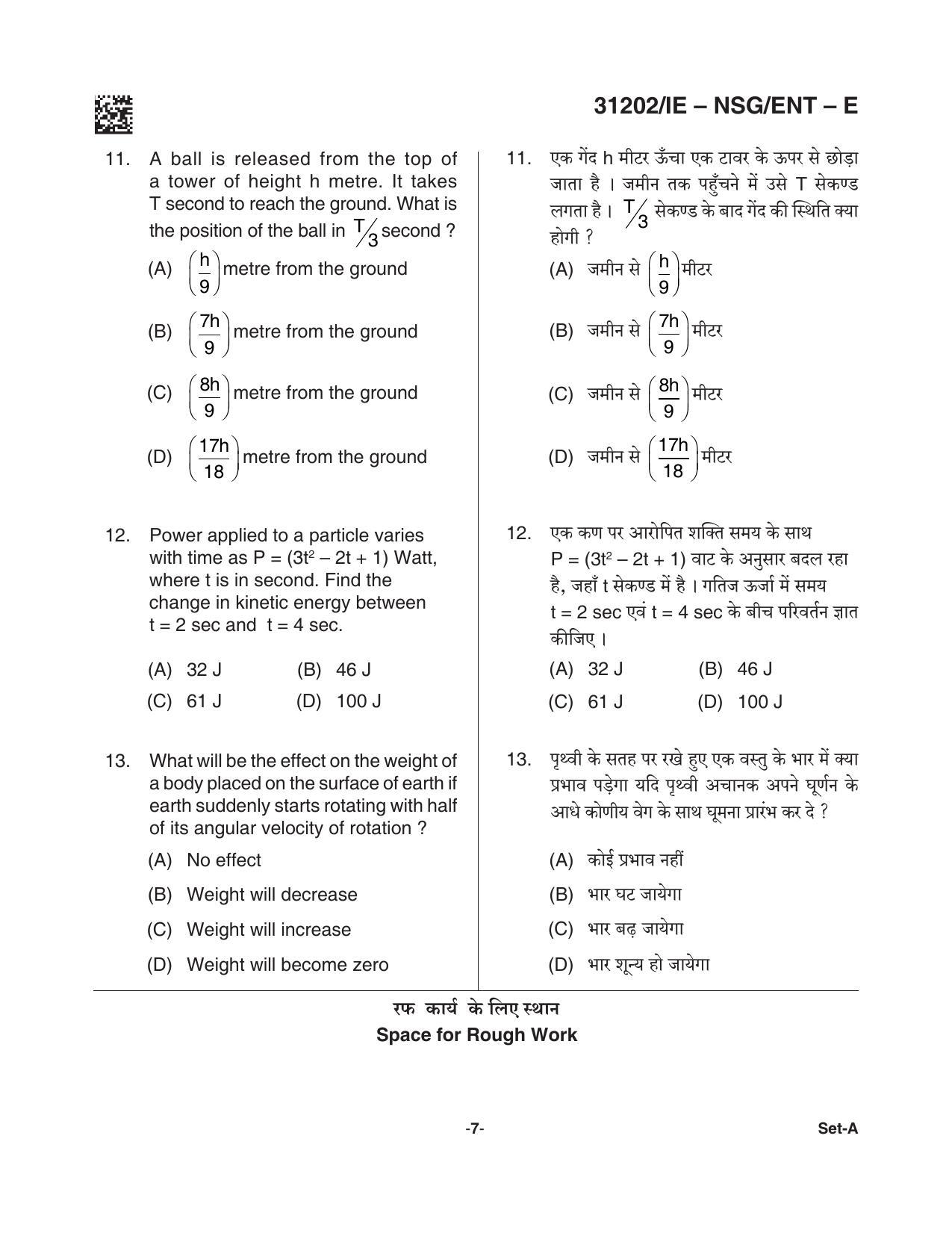 CG B.Sc Nursing 2021 Question Paper - Page 7