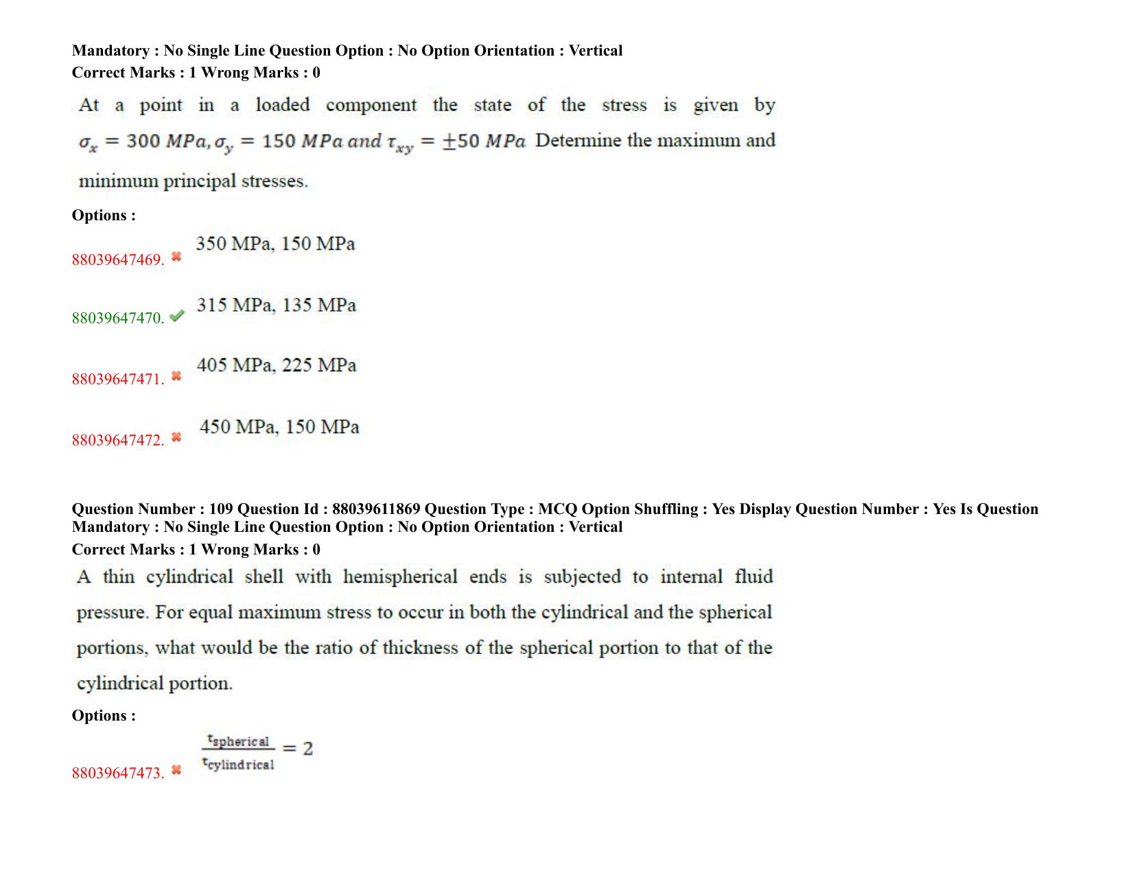 TS PGECET 2020: Aerospace Engineering Question Papers - Page 59