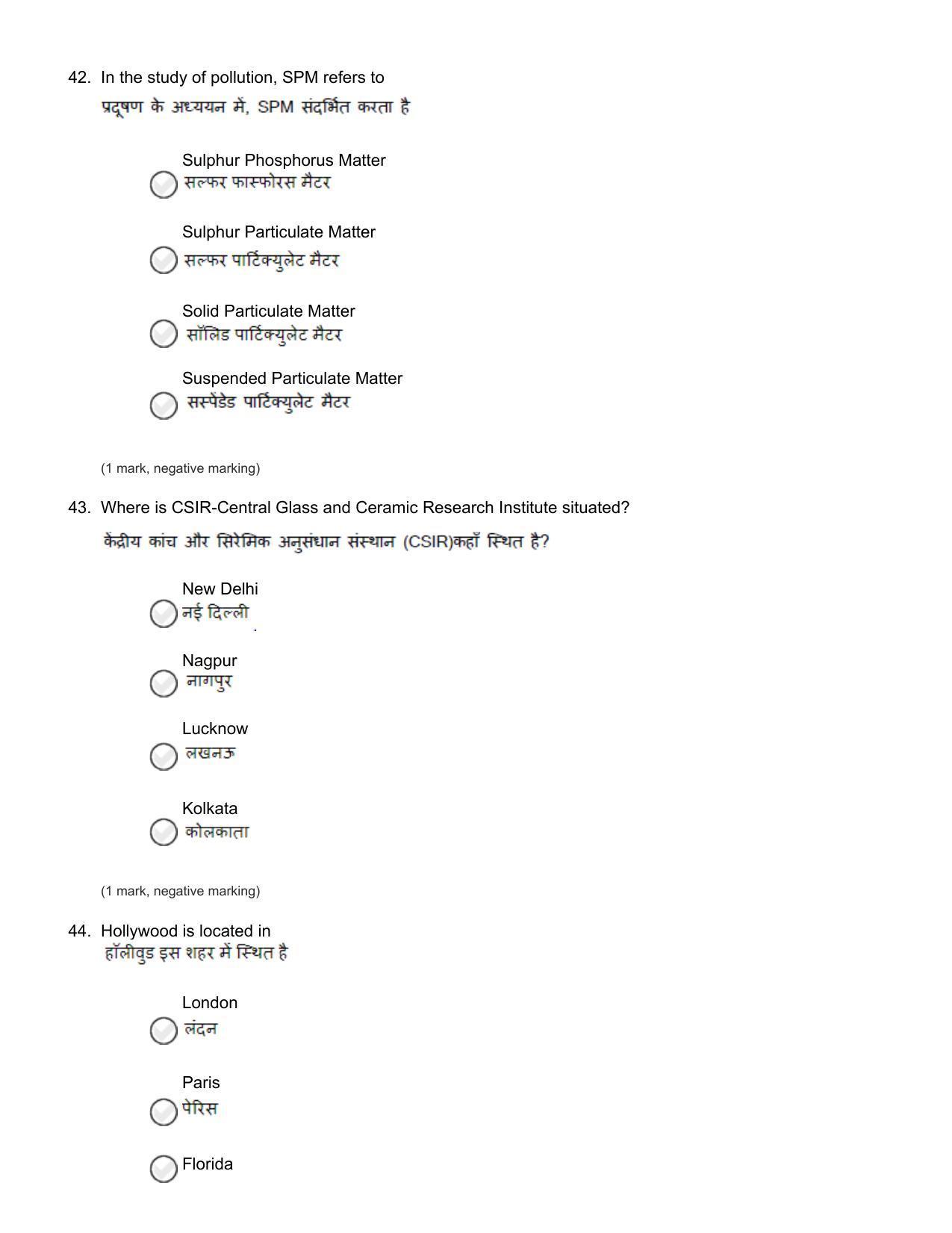NIFT Bachelor of Design (GAT) 2022 Sample Paper - Page 13