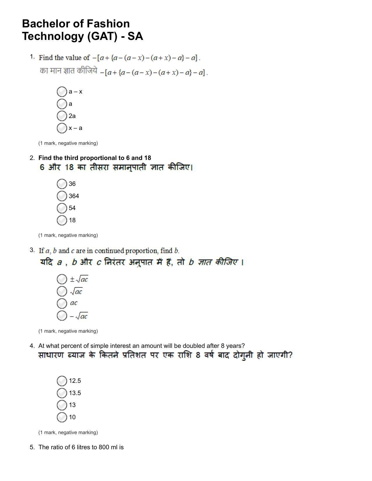 NIFT Bachelor of Design (GAT) 2022 Sample Paper - Page 39