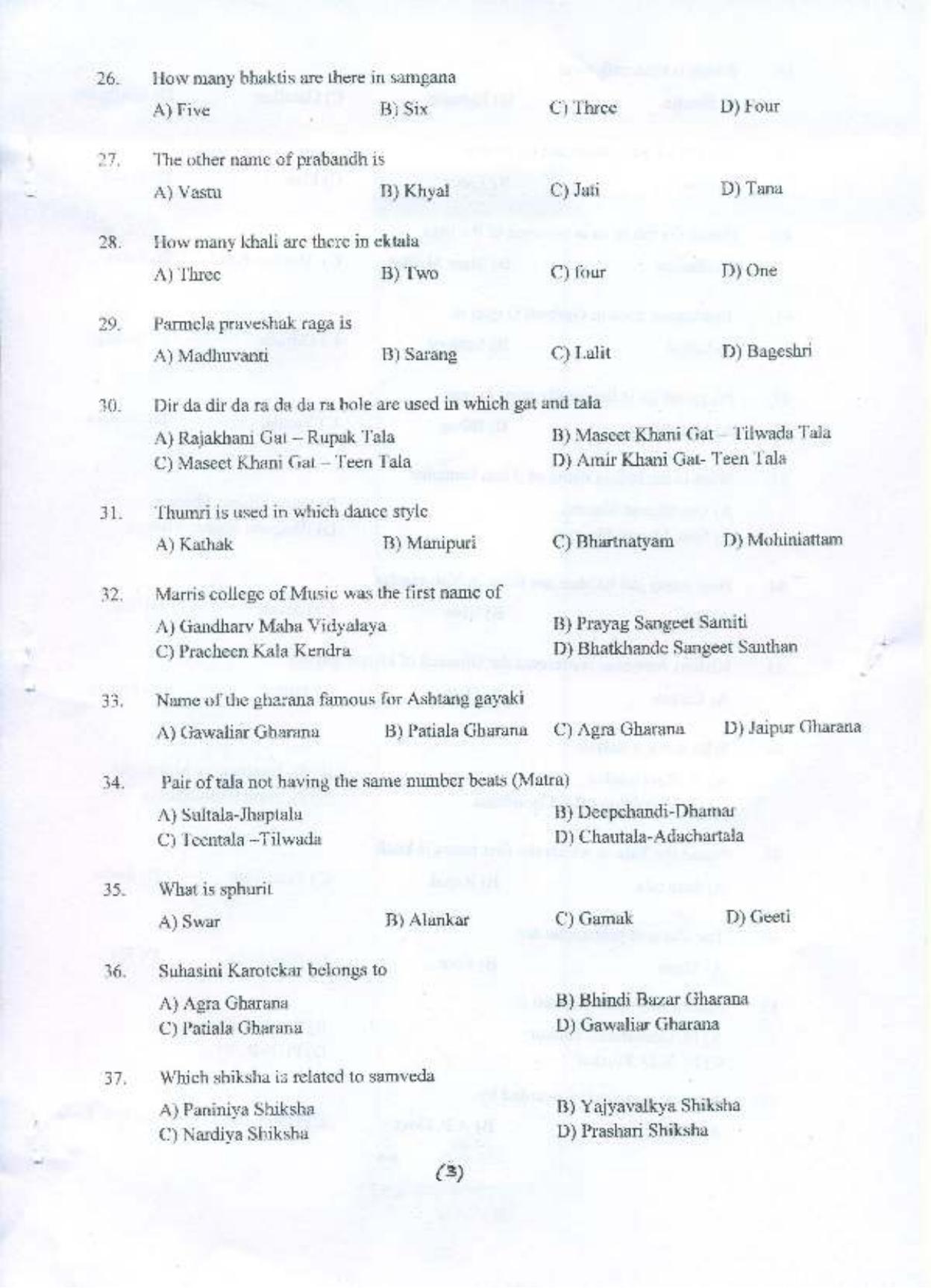 PU MPET Music 2015 Question Paper - Page 4