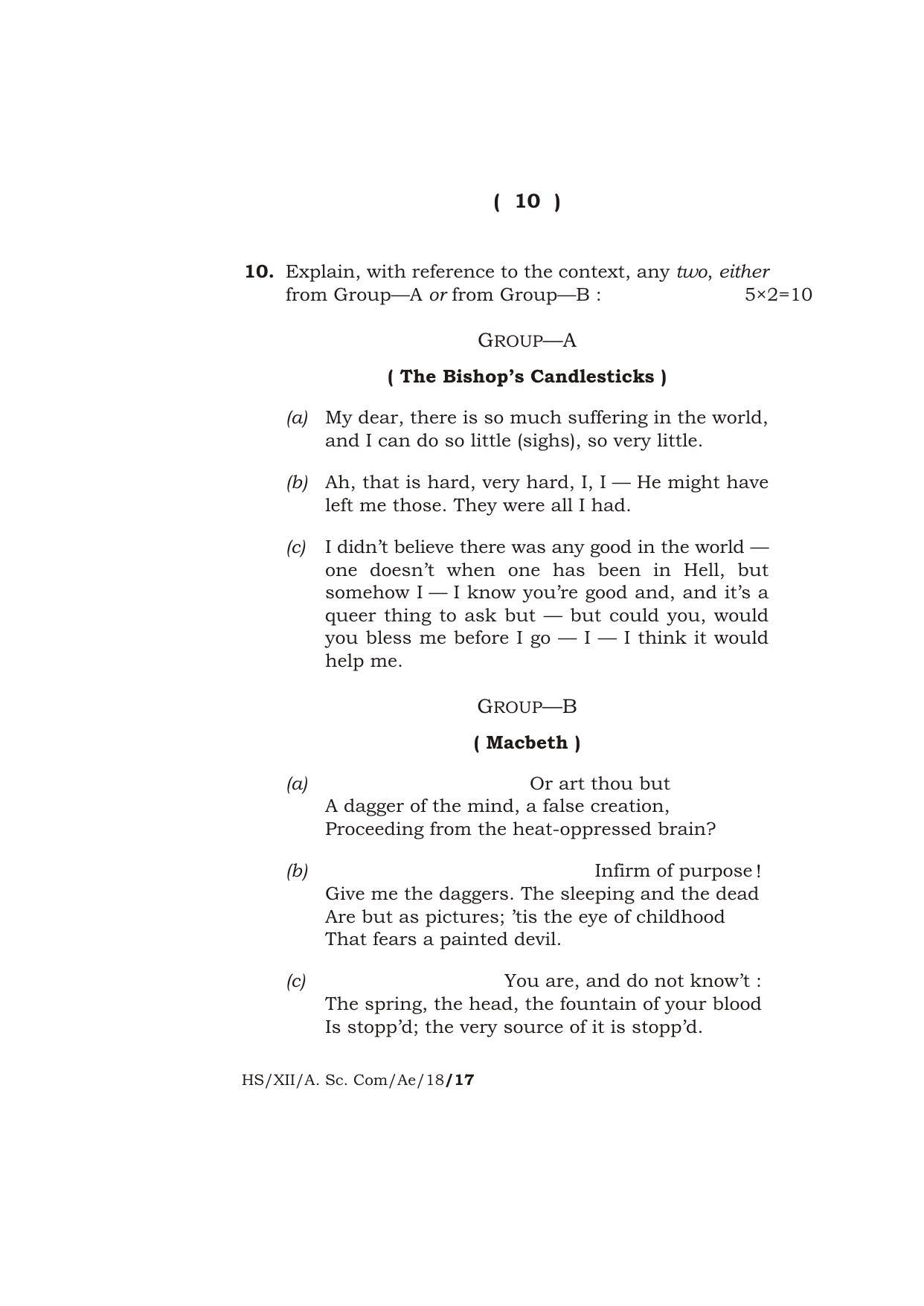 Meghalaya Board (MBOSE) Class 12 ALTERNATIVE ENGLISH 2018 Question Paper - Page 10