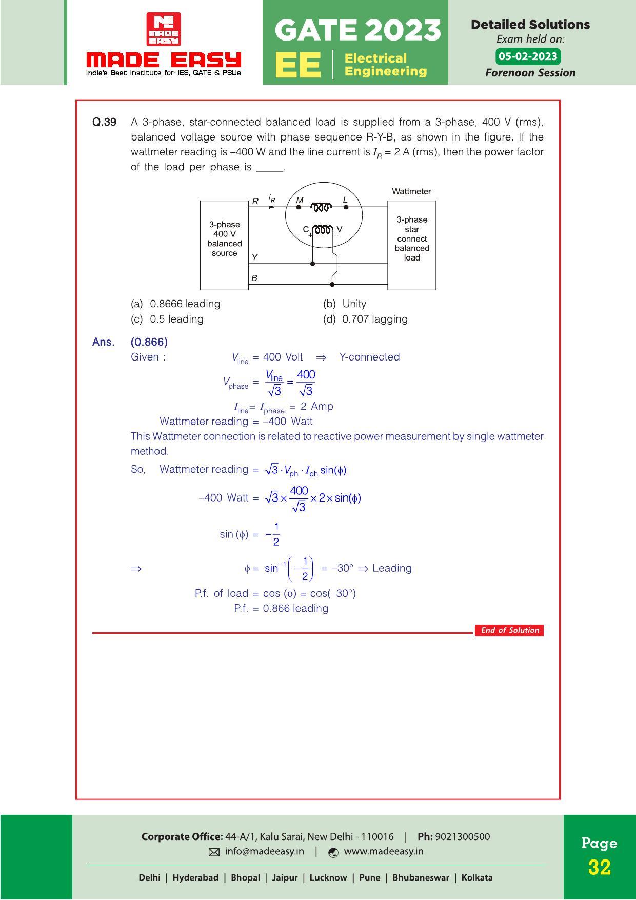 GATE 2023 Electrical Engineering (EE) Question Paper (Made Easy) - Page 40