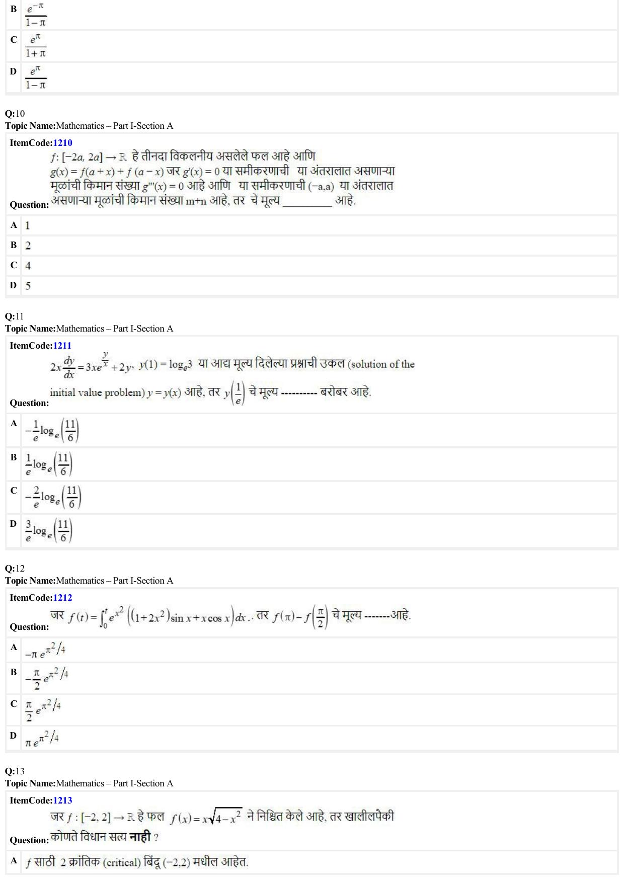 JEE Mains 2022: B Arch & B Planning Marathi (Shift A2) 23-06-2022 Question Paper - Page 3