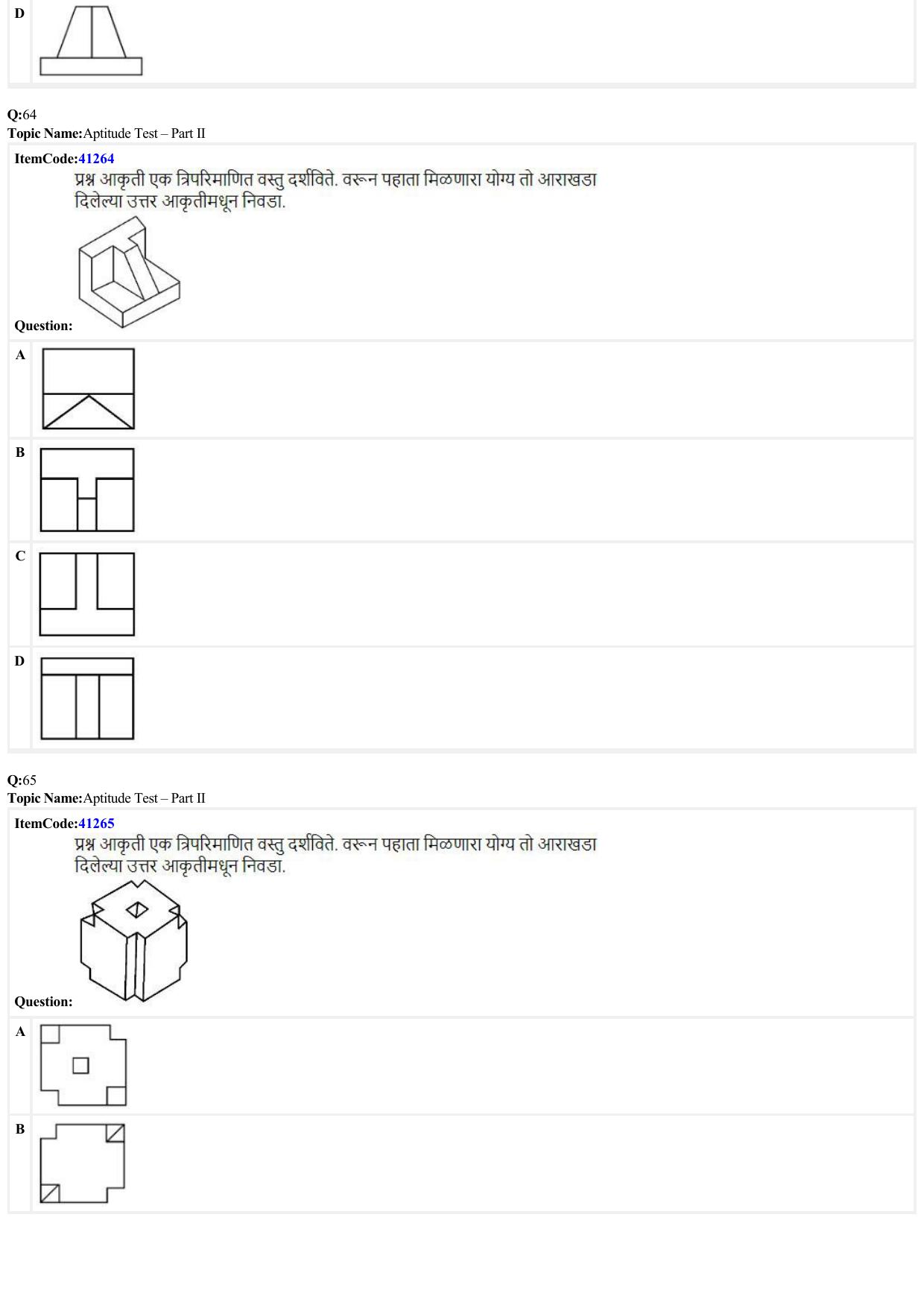 JEE Mains 2022: B Arch & B Planning Marathi (Shift A2) 23-06-2022 Question Paper - Page 18