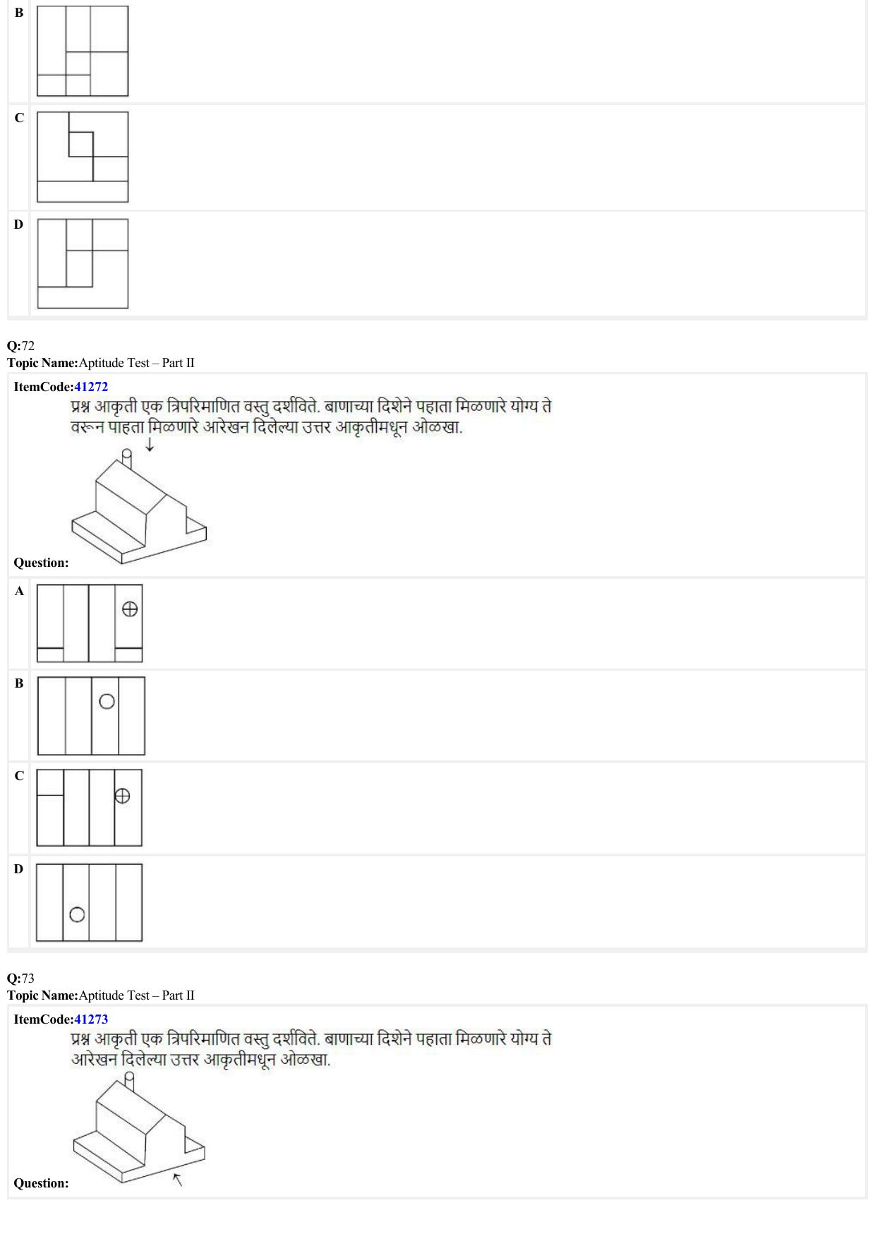 JEE Mains 2022: B Arch & B Planning Marathi (Shift A2) 23-06-2022 Question Paper - Page 22