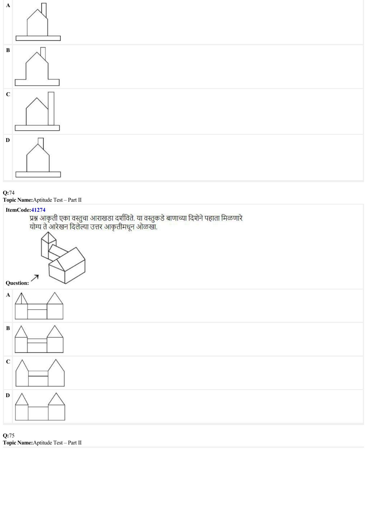 JEE Mains 2022: B Arch & B Planning Marathi (Shift A2) 23-06-2022 Question Paper - Page 23