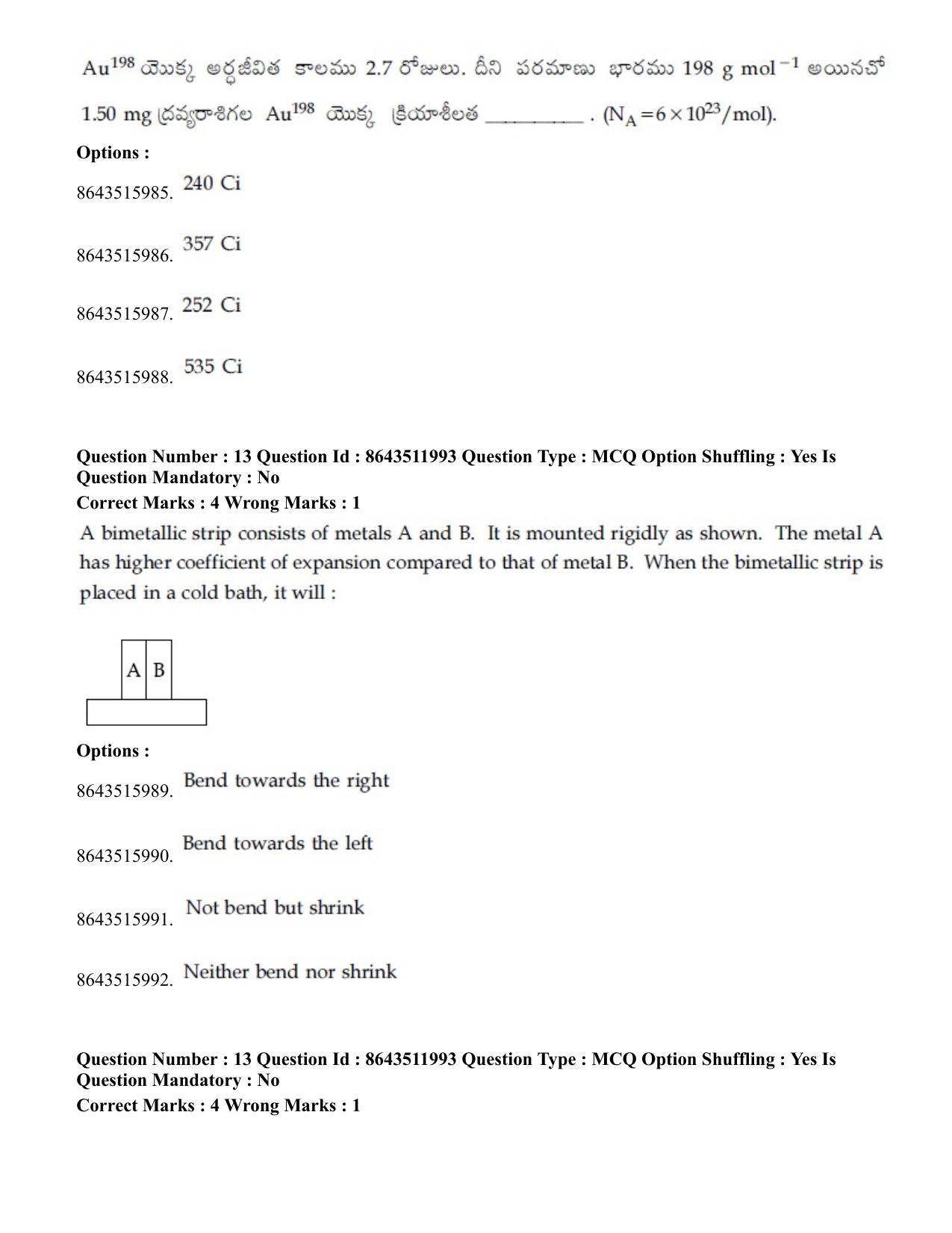JEE Mains 2021: BTech ETE (Shift 2) 16-03-2021 Question Paper - Page 13