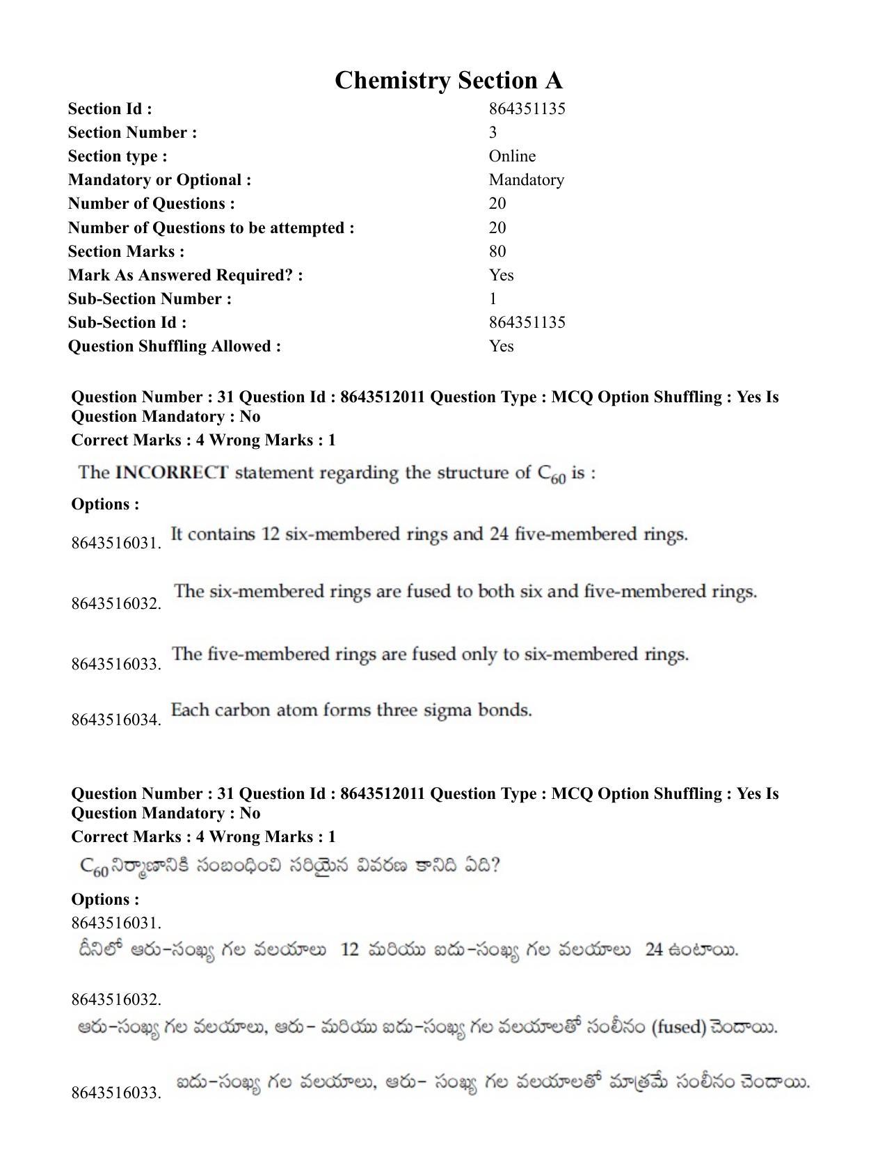 JEE Mains 2021: BTech ETE (Shift 2) 16-03-2021 Question Paper - Page 32