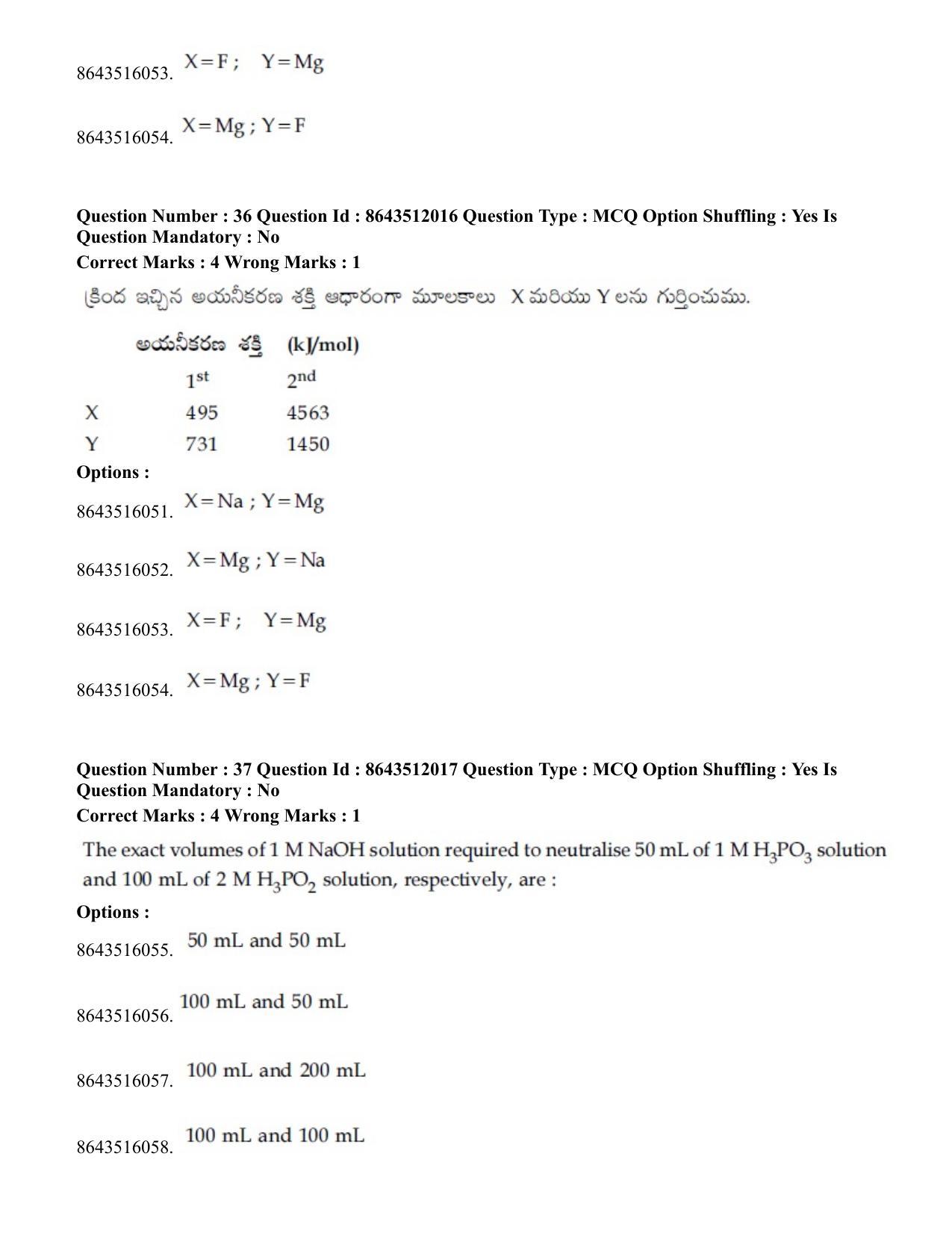 JEE Mains 2021: BTech ETE (Shift 2) 16-03-2021 Question Paper - Page 37