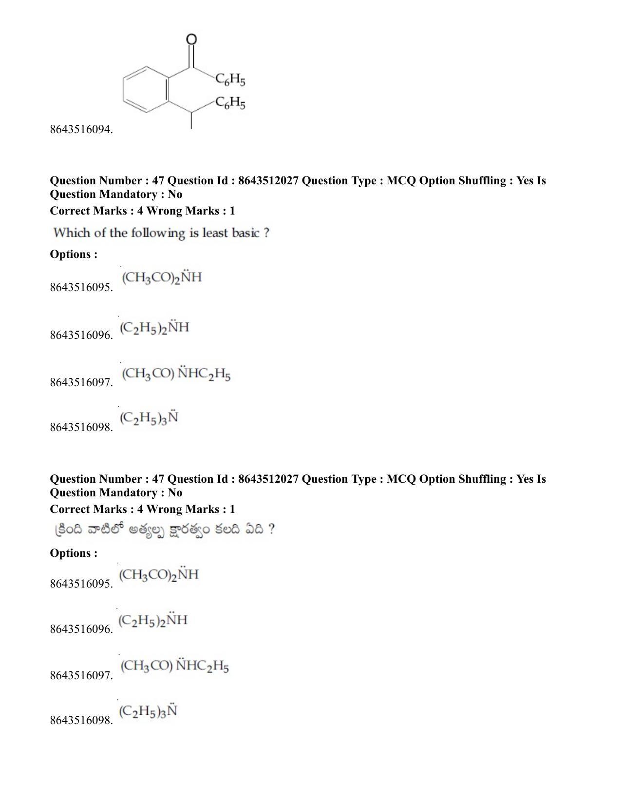 JEE Mains 2021: BTech ETE (Shift 2) 16-03-2021 Question Paper - Page 49