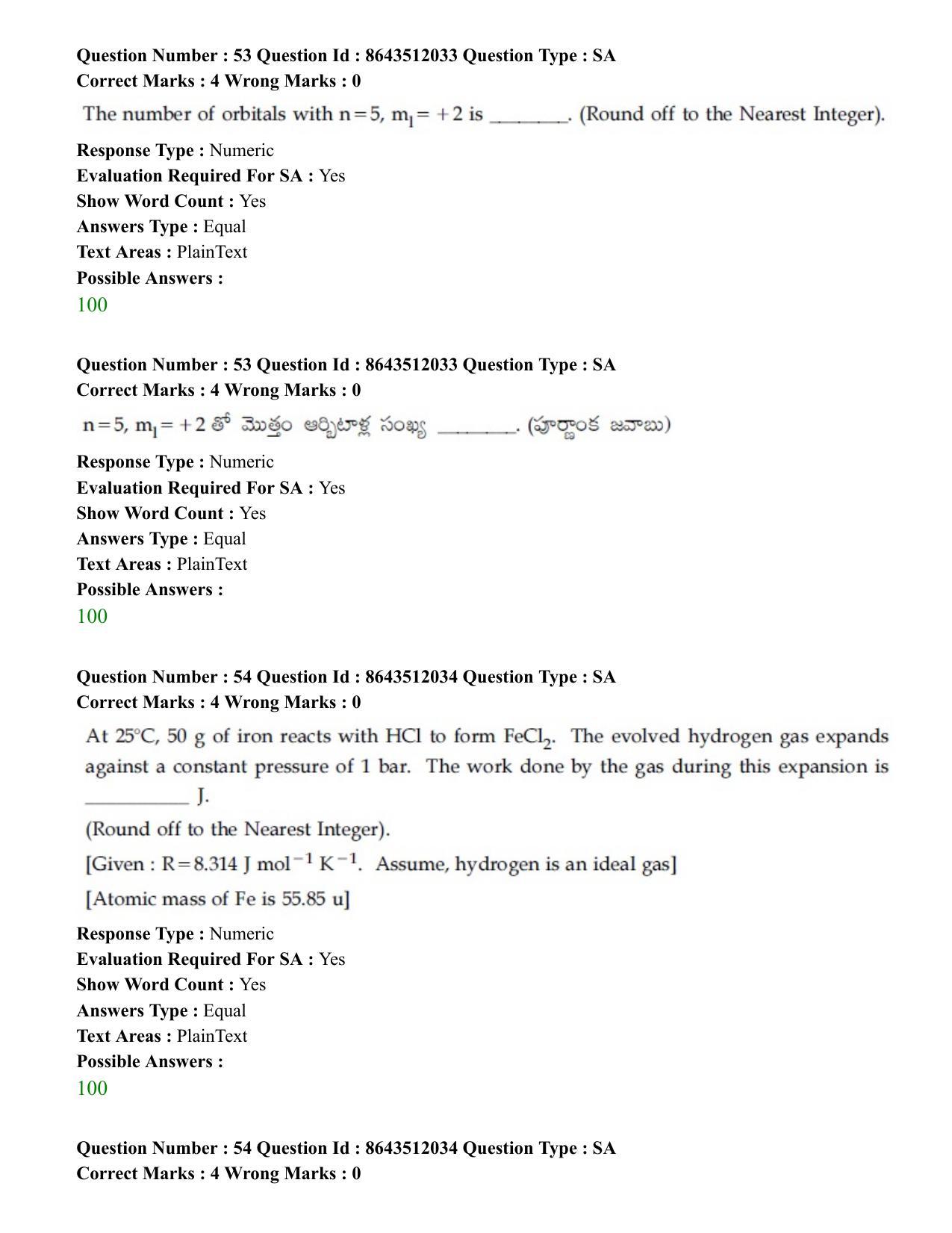 JEE Mains 2021: BTech ETE (Shift 2) 16-03-2021 Question Paper - Page 54